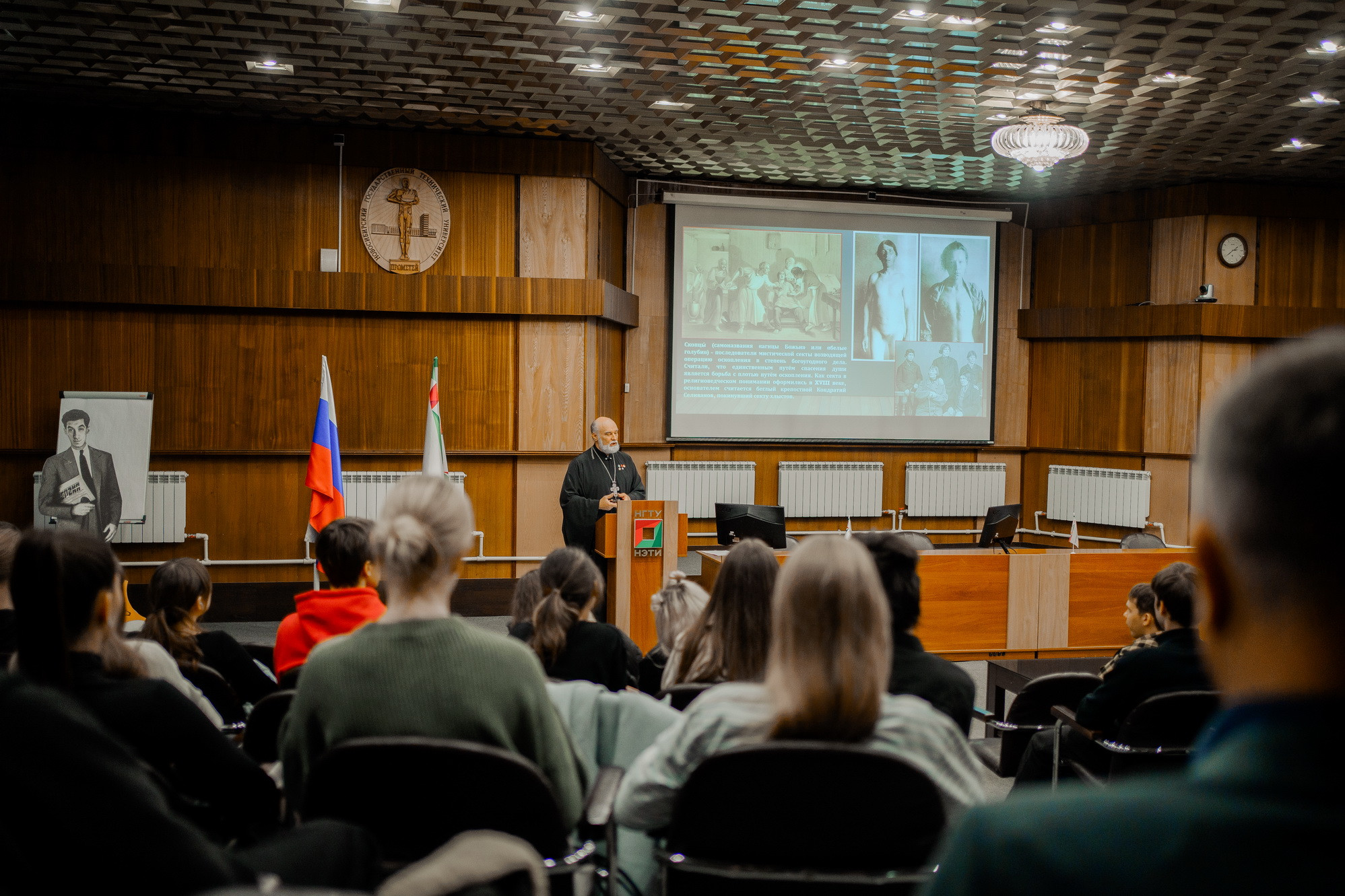 фотография: Д. Фоменков 