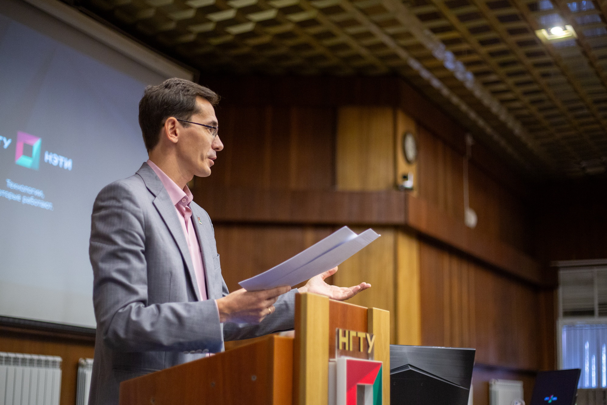 фотография: А. Непомнящих