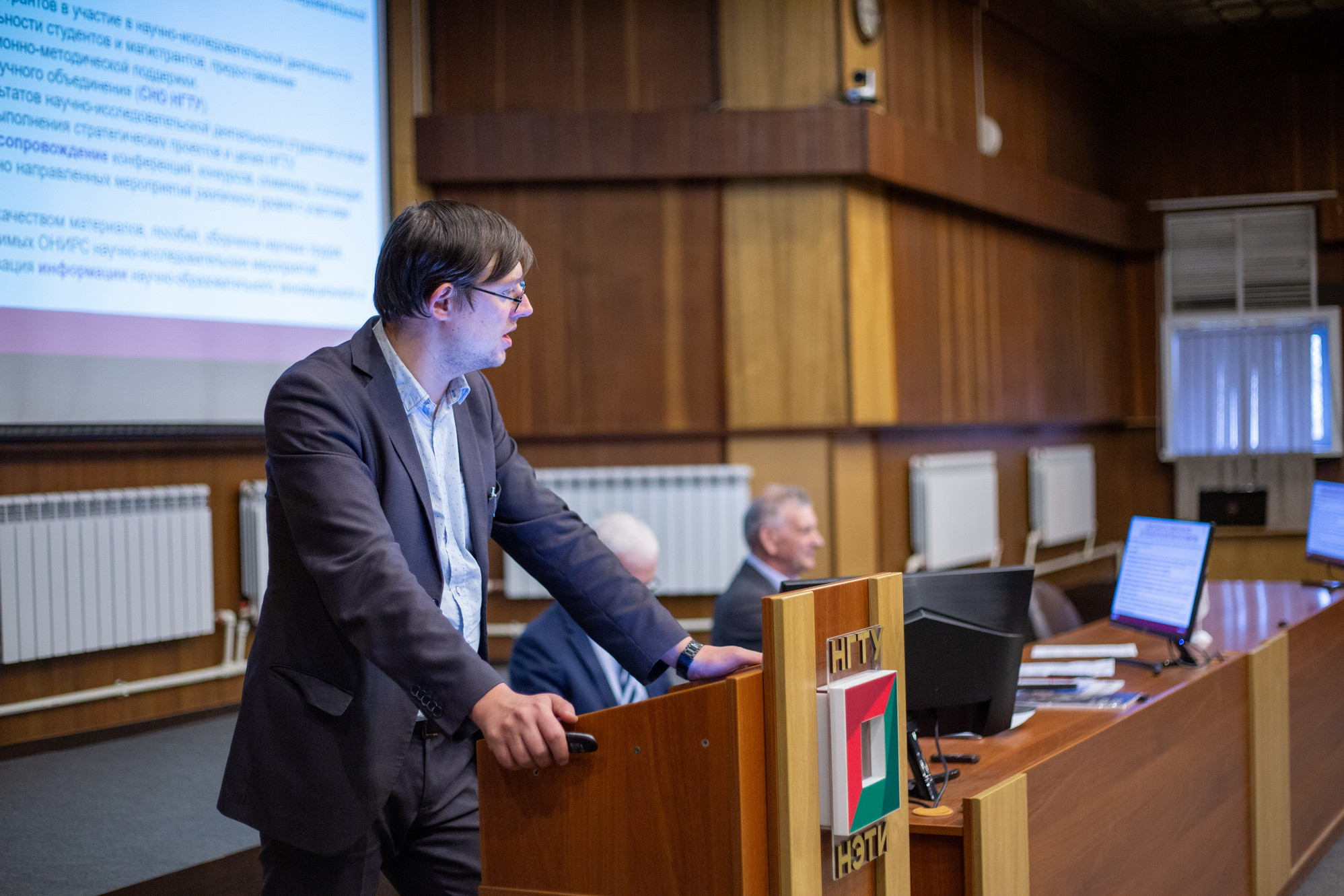 фотография: А. Непомнящих