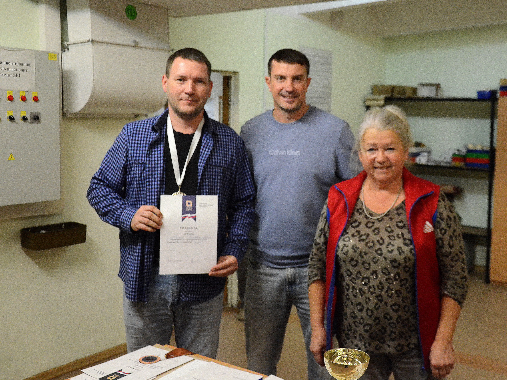 фотография: Предоставлено УСОЦ