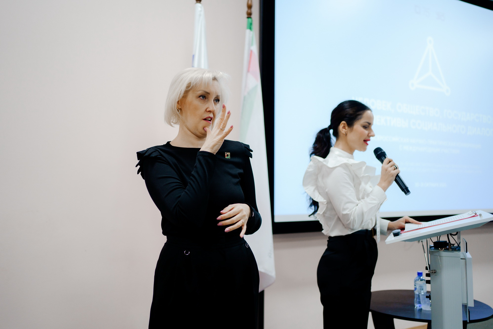 фотография: Д. Фоменков 