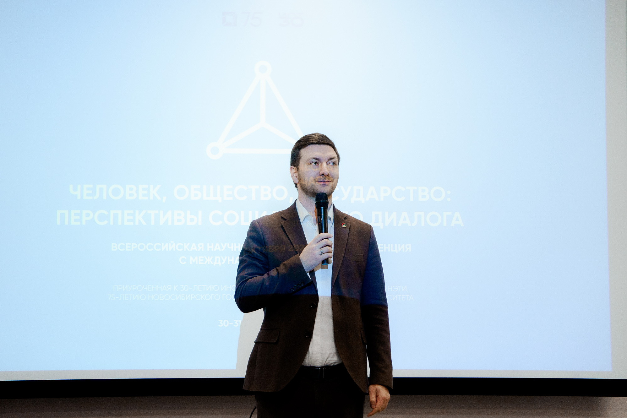 фотография: Д. Фоменков 