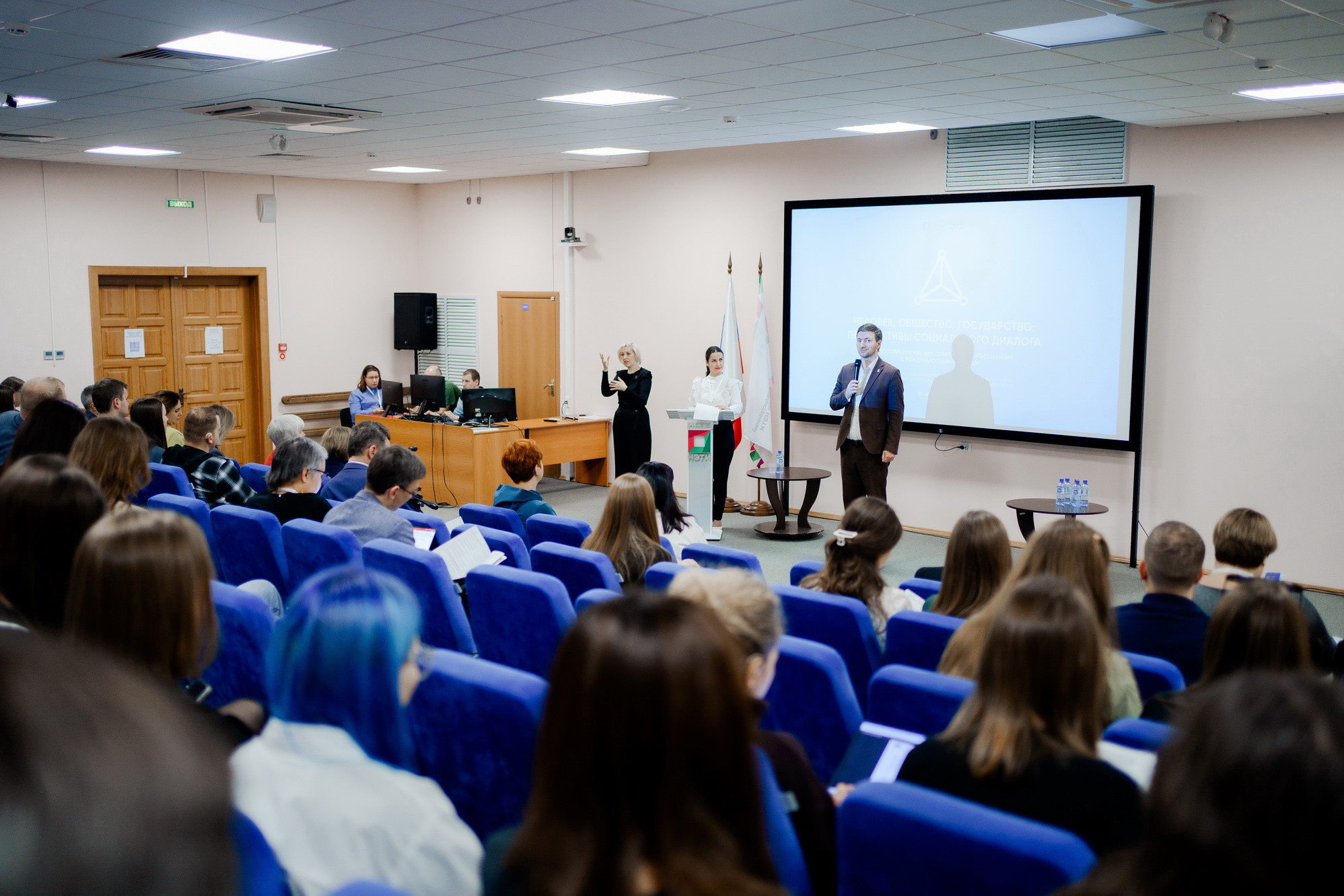 фотография: Д. Фоменков 