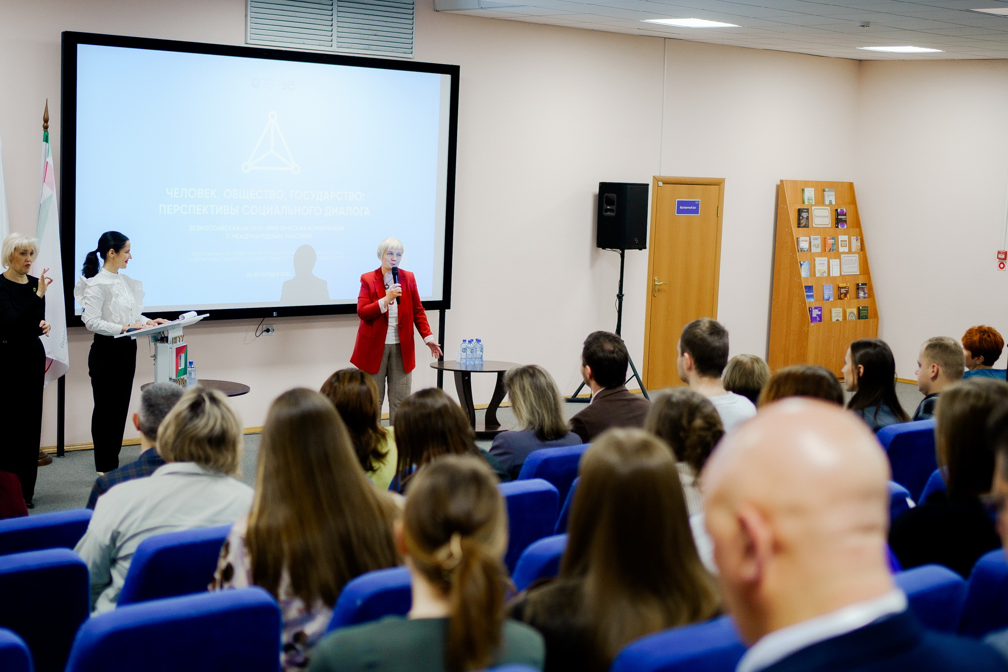 фотография: Д. Фоменков 