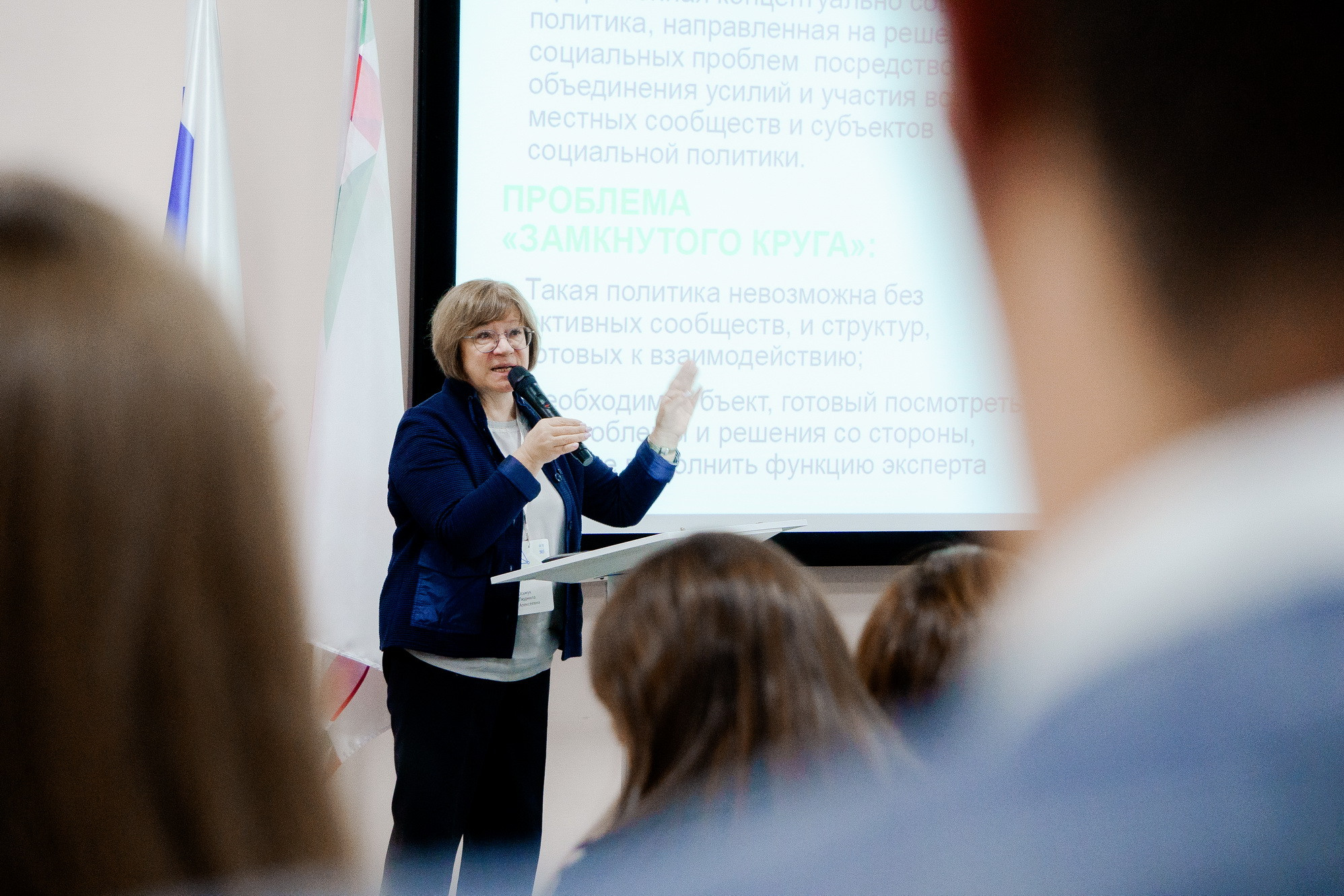 фотография: Д. Фоменков 