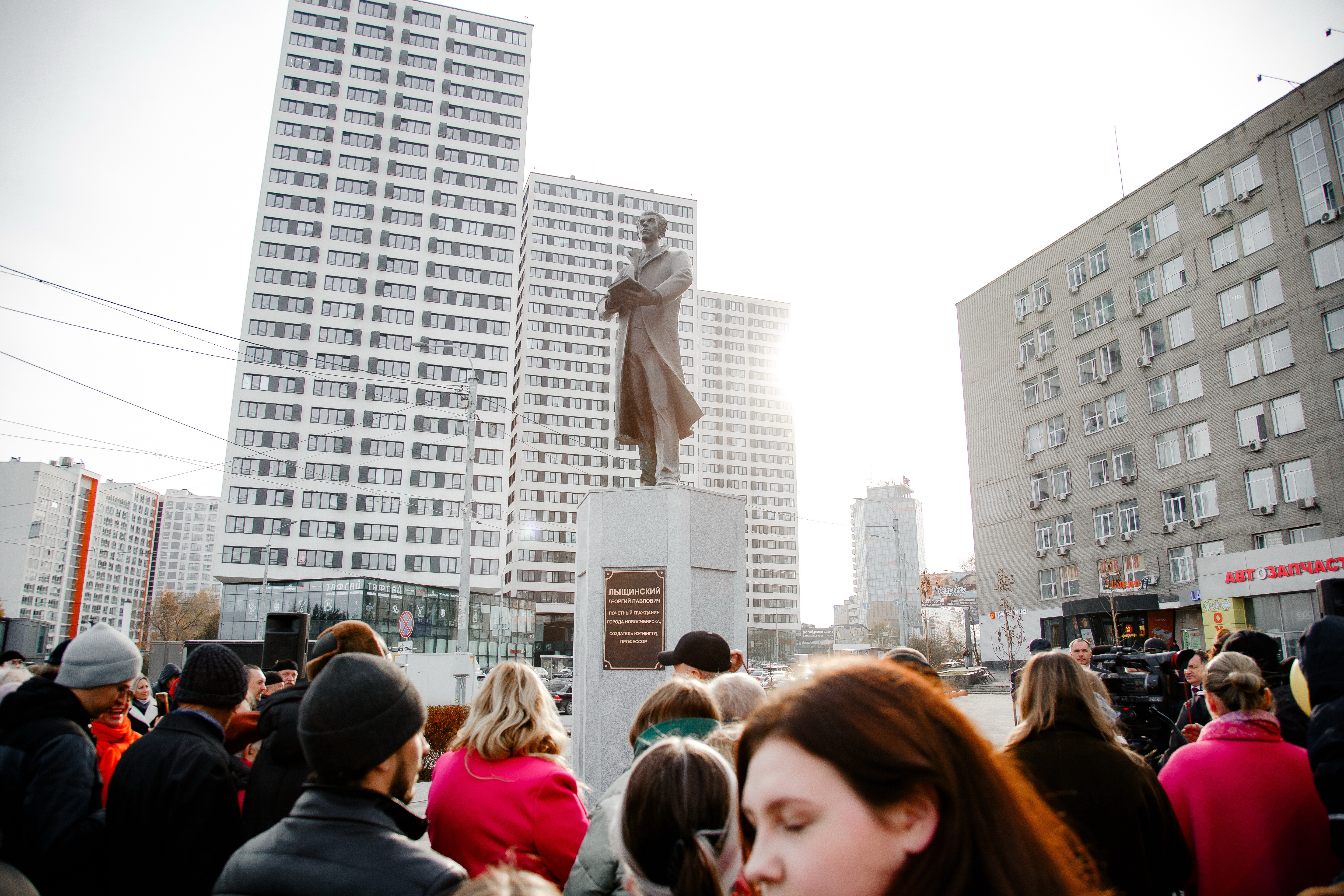 фотография: Д. Фоменков 