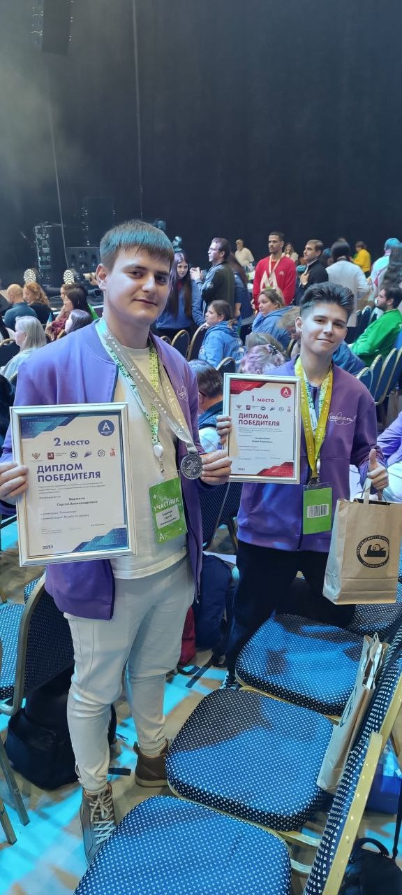 фотография: Предоставлено ИСТ