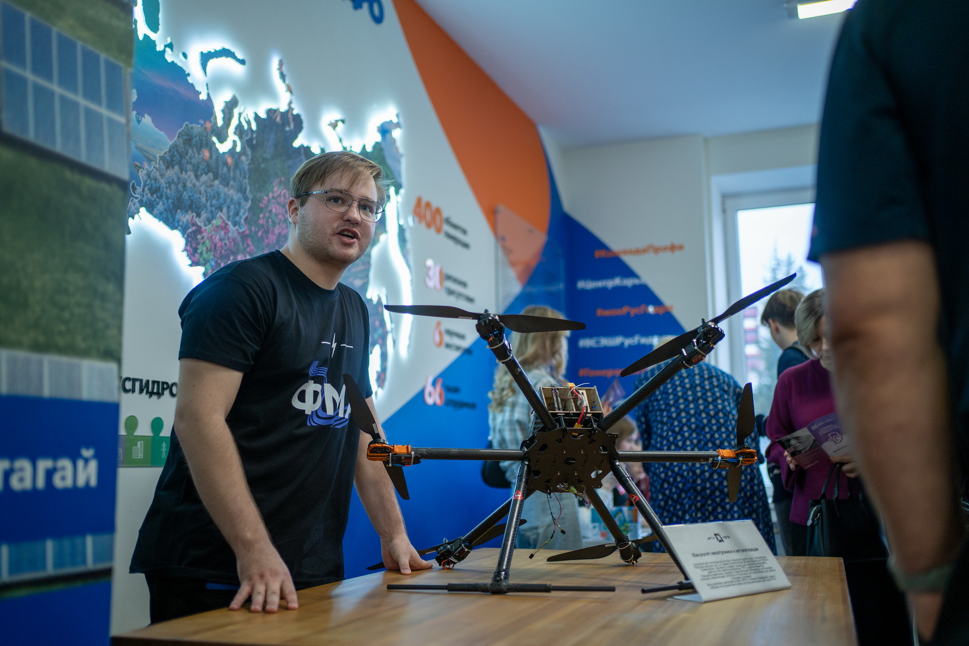 фотография: А. Непомнящих