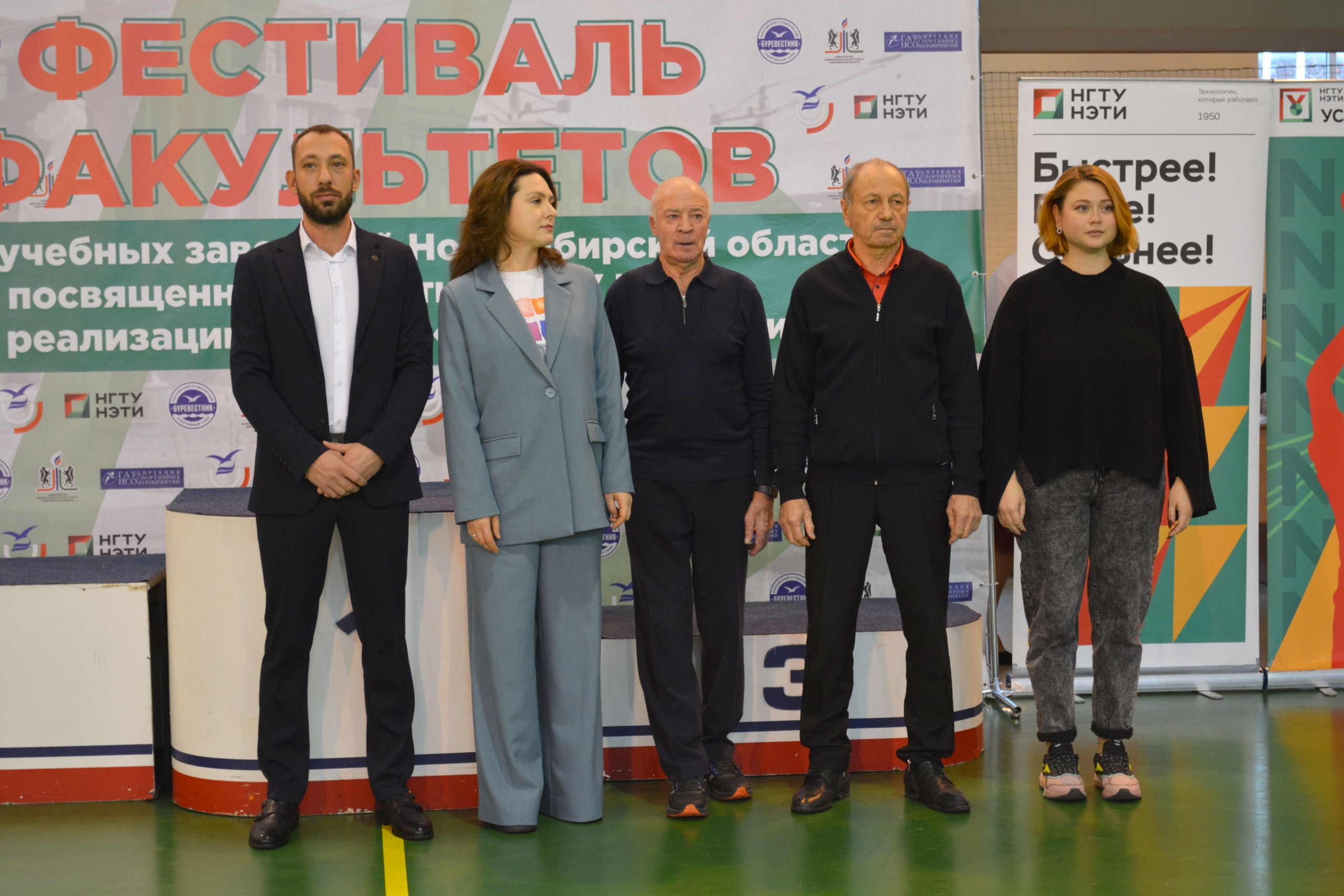 фотография: Предоставлено УСОЦ