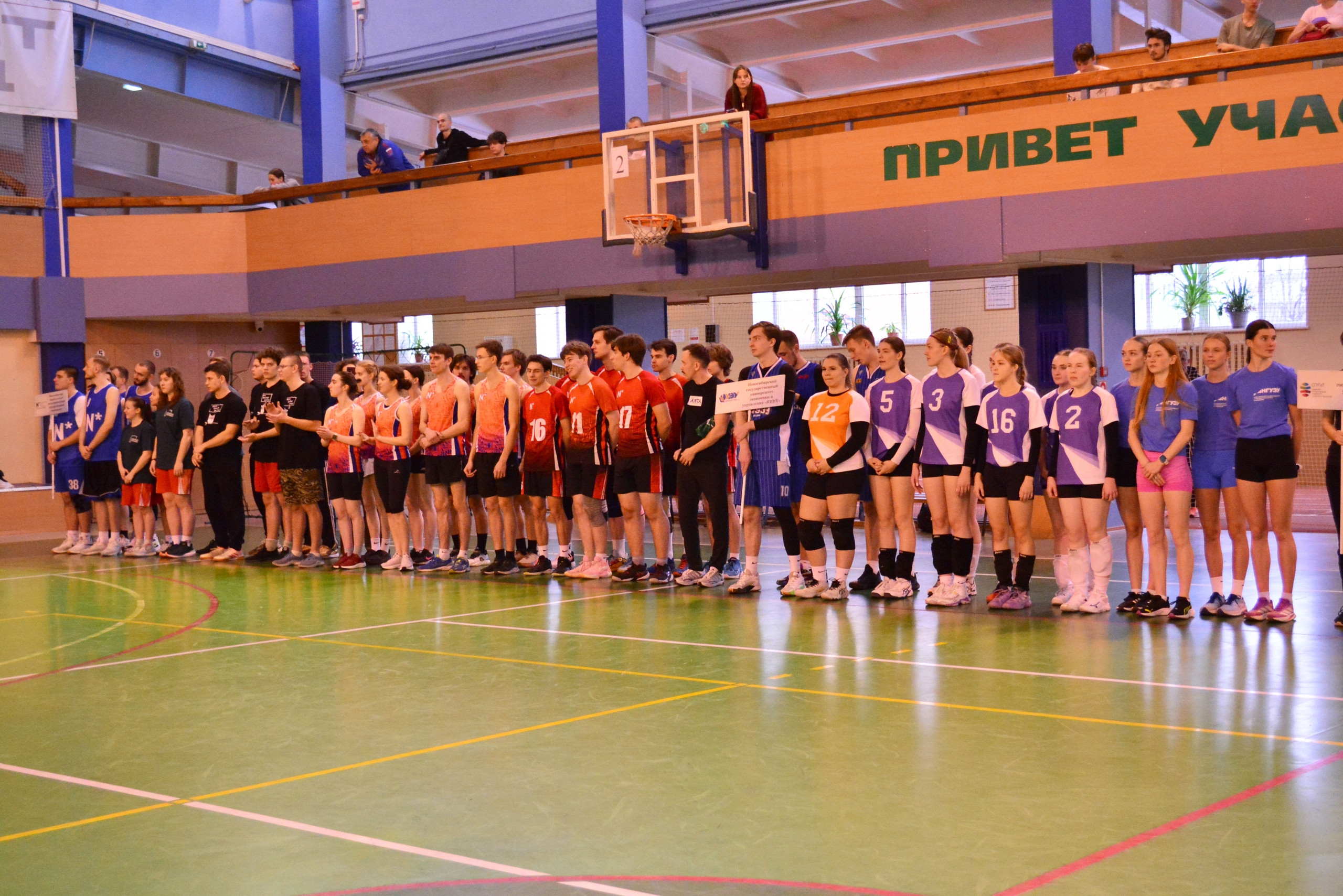 фотография: Предоставлено УСОЦ