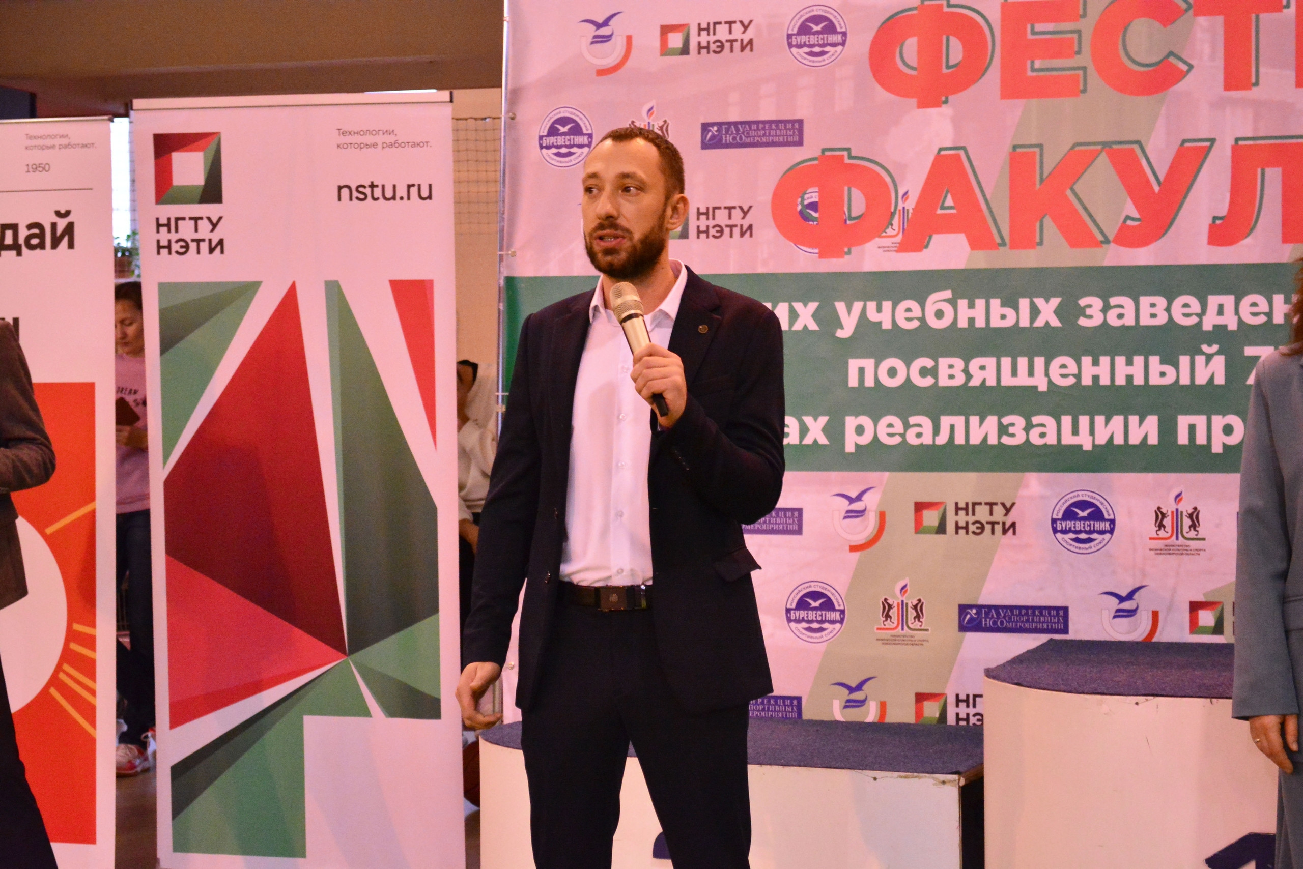 фотография: Предоставлено УСОЦ