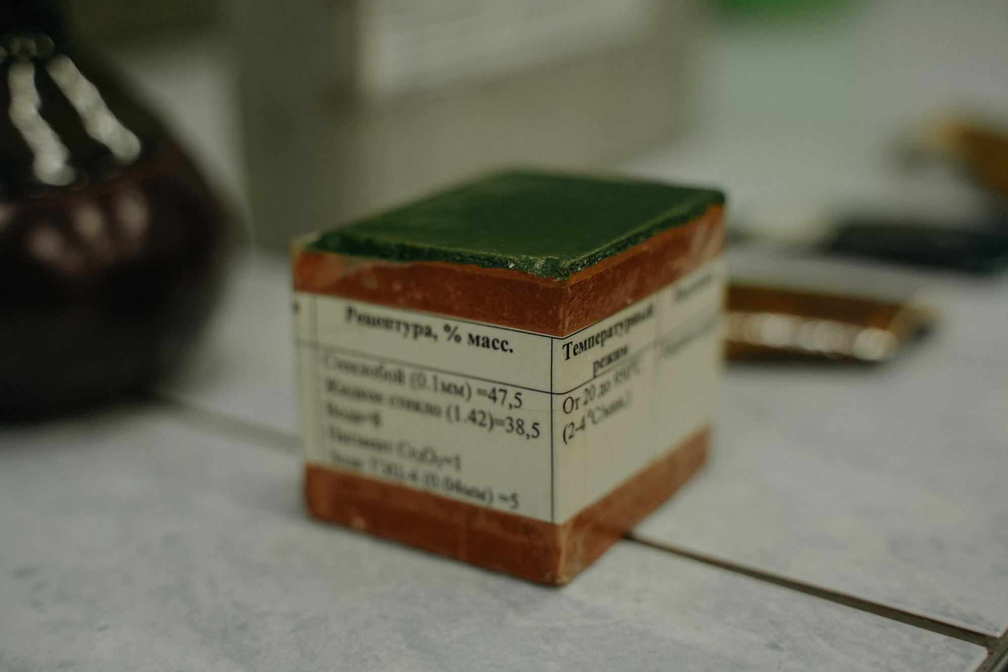 фотография: А. Яковлева