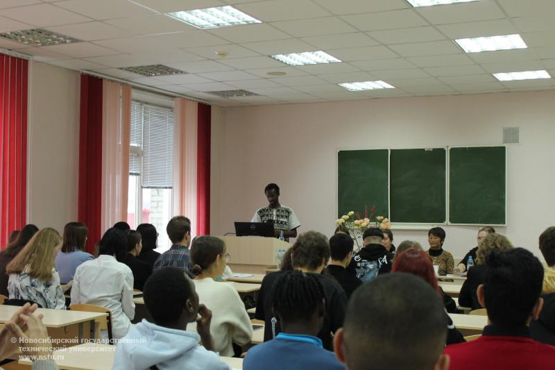 фотография: Предоставлено НГПУ