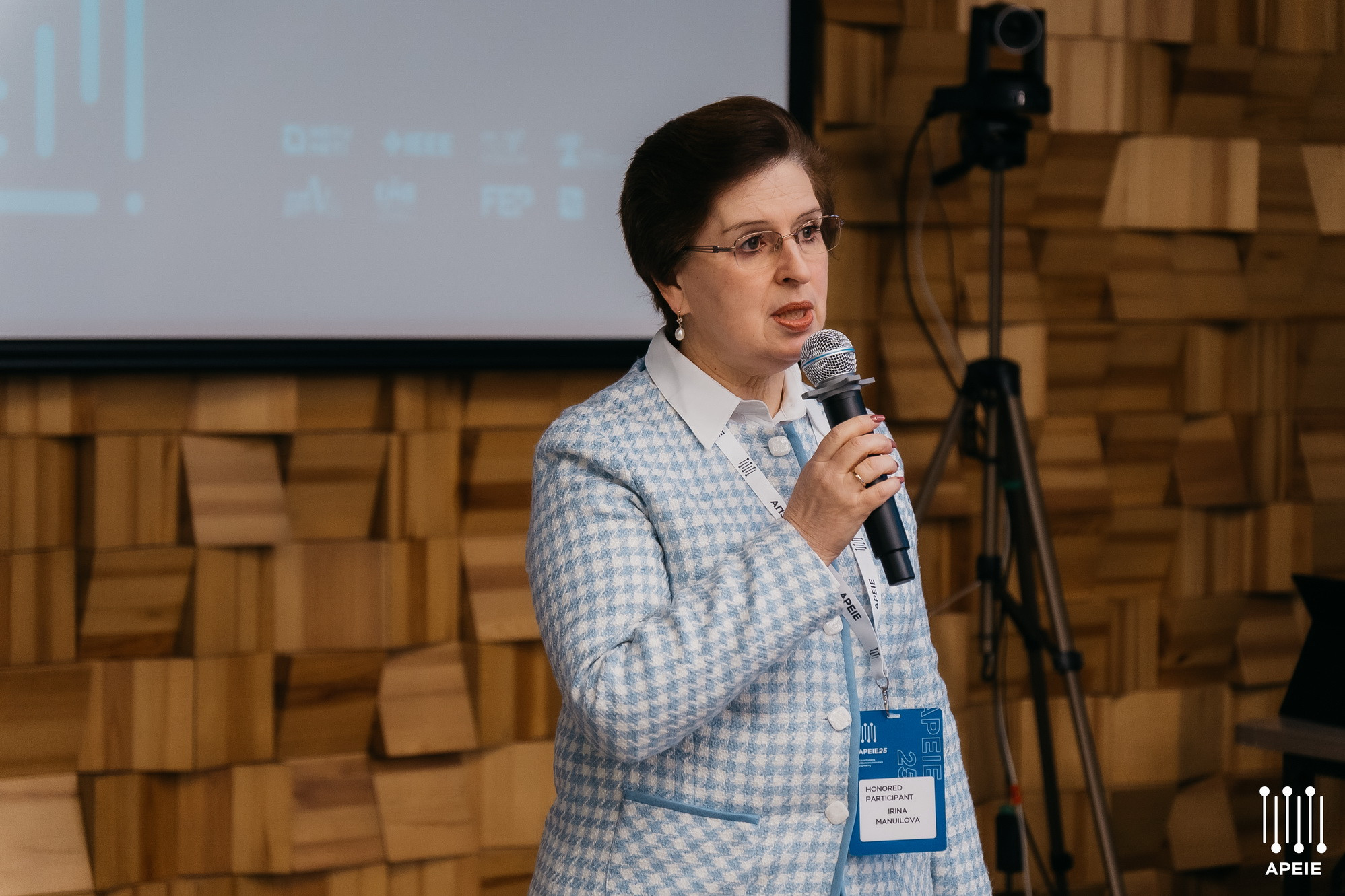 фотография: В. Жарковская