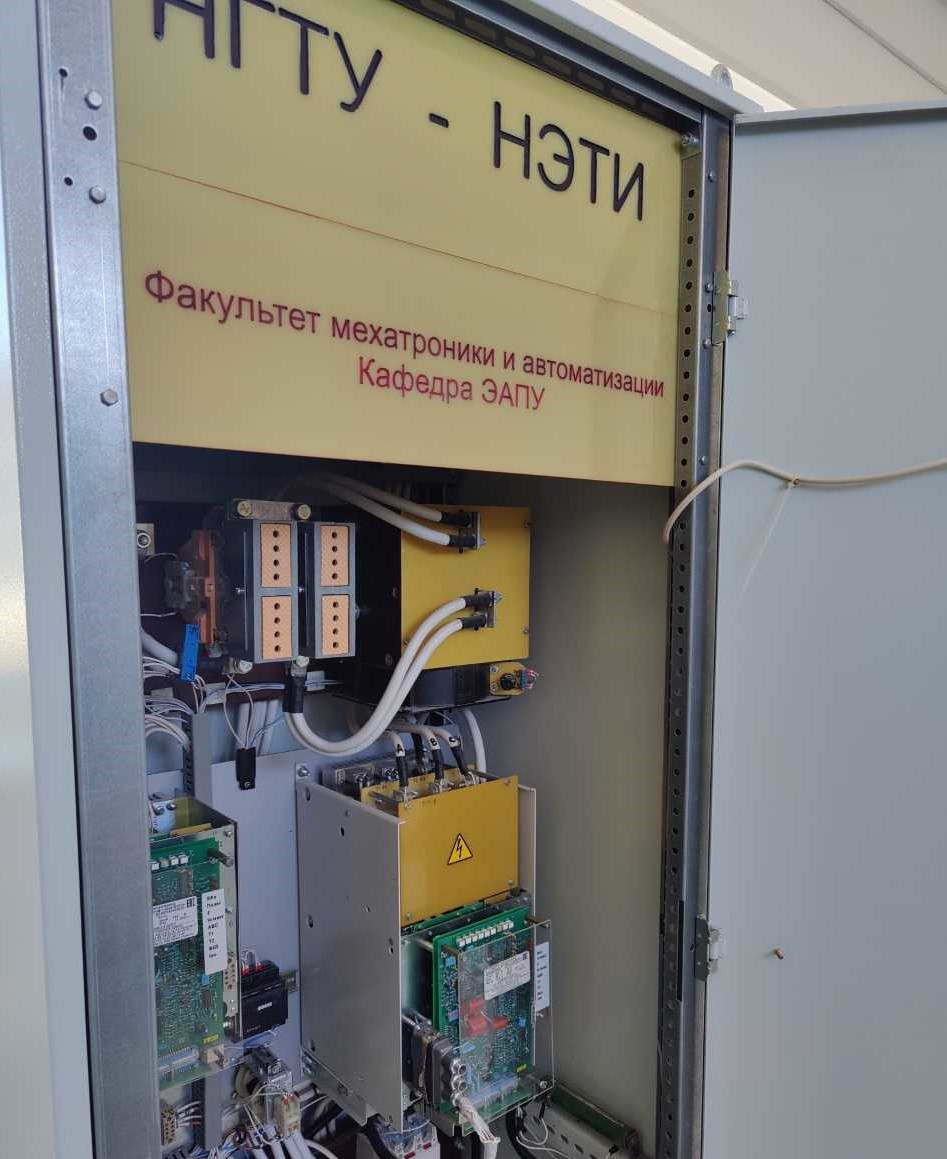 фотография: предоставлены разработчиками