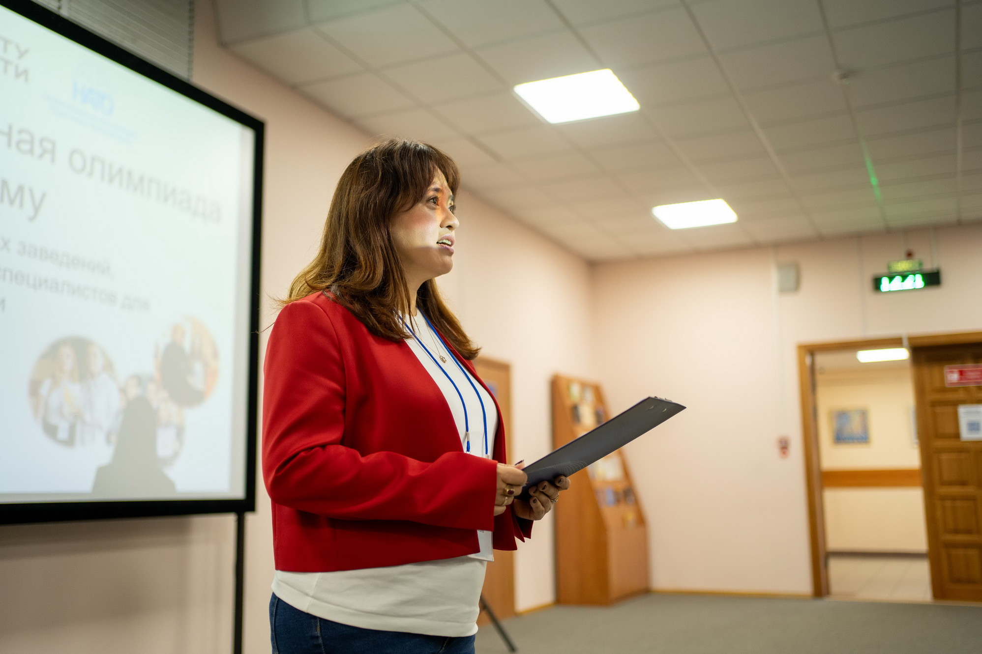 XXIII Межрегиональная олимпиада по туризму: итоги, фотография:  А. Непомнящих