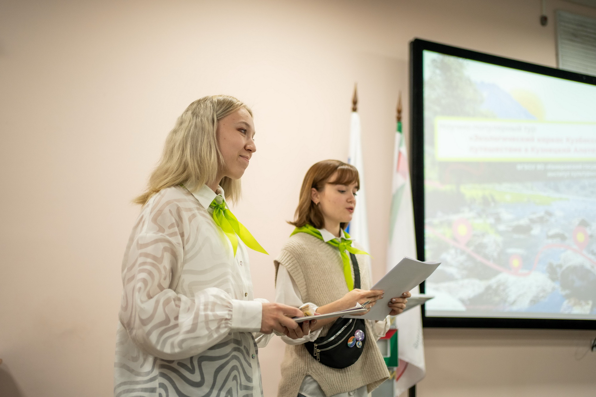 XXIII Межрегиональная олимпиада по туризму: итоги, фотография: А. Непомнящих