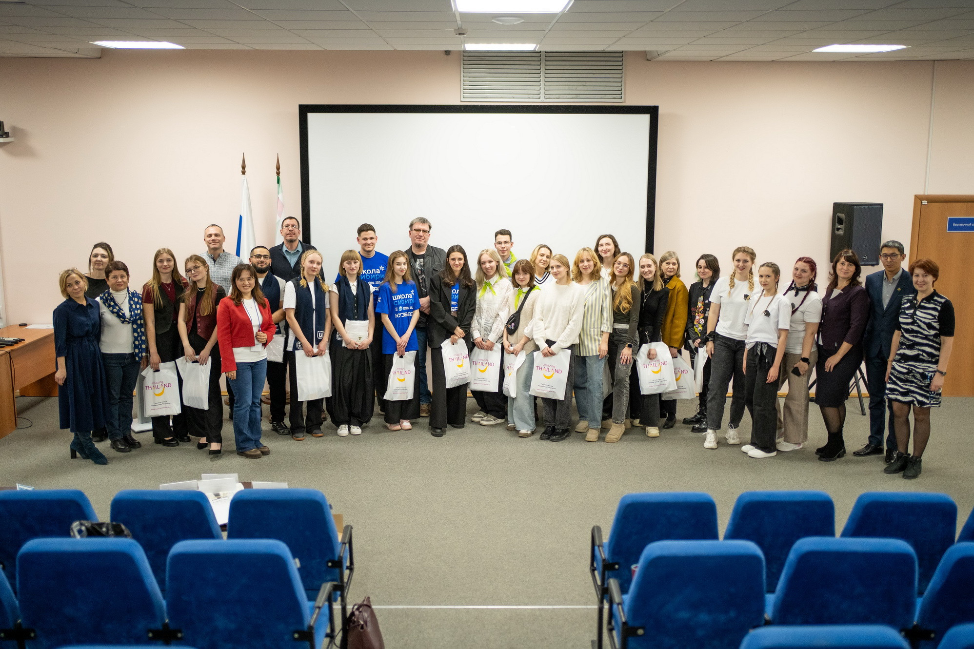 XXIII Межрегиональная олимпиада по туризму: итоги, фотография:  А. Непомнящих