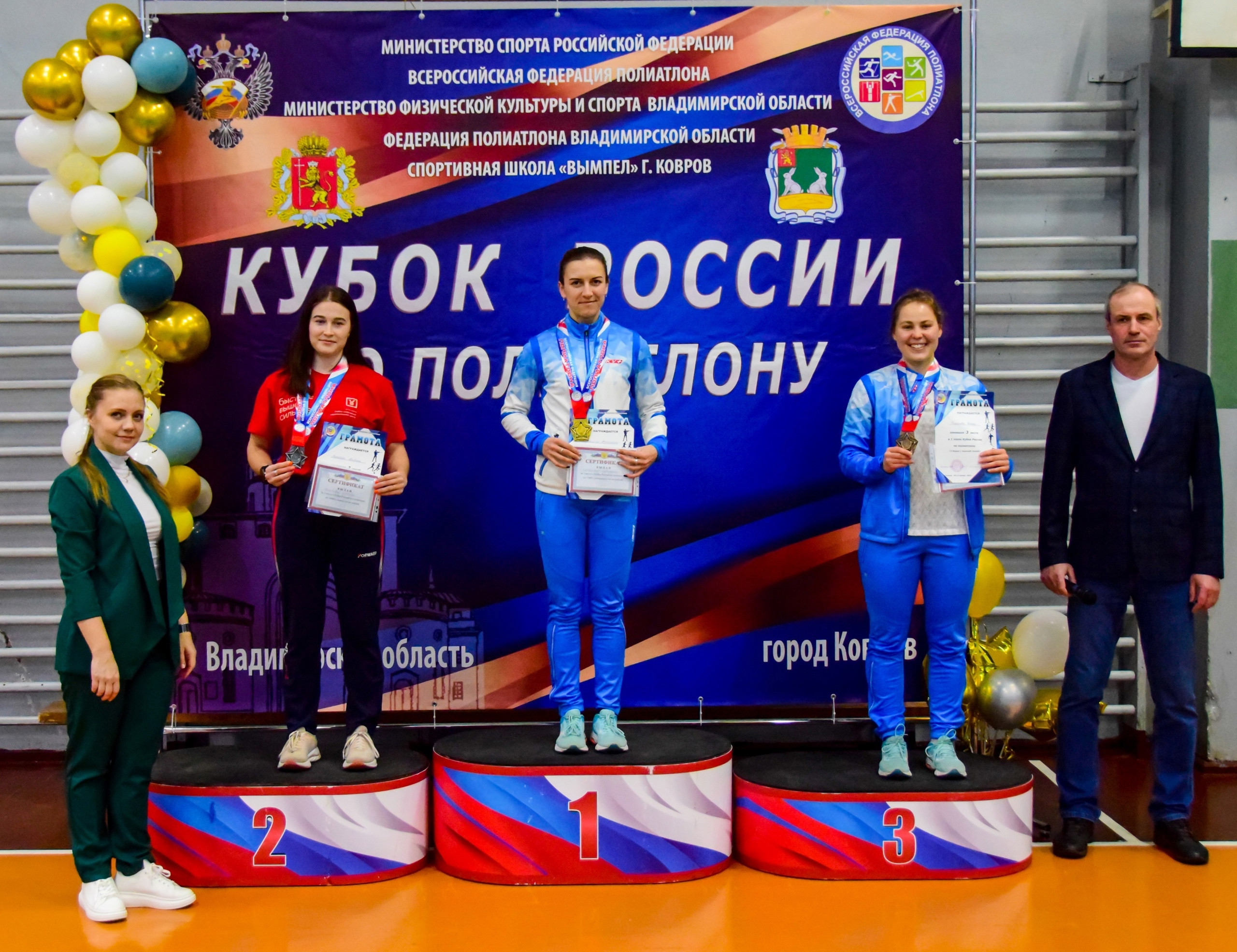 фотография: Предоставлено УСОЦ