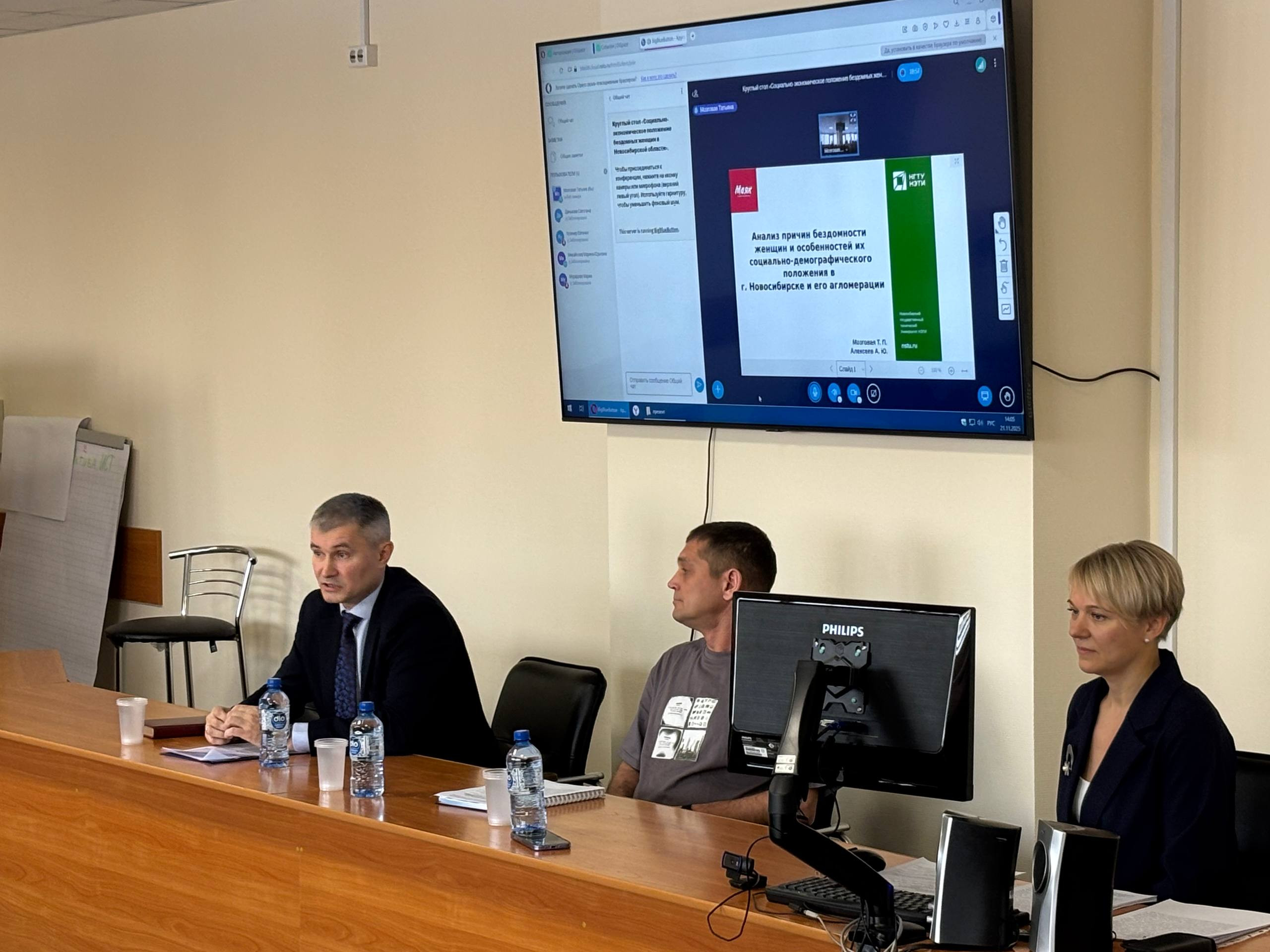 фотография: Предоставлено ИСТ