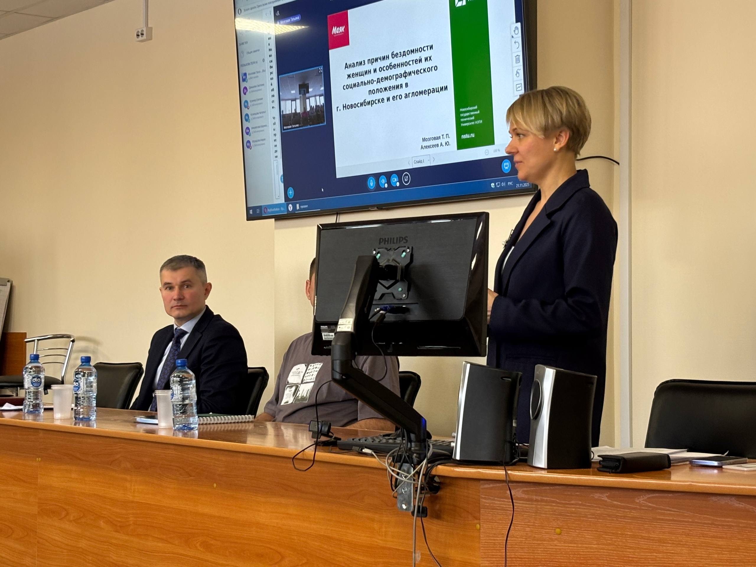 фотография: Предоставлено ИСТ