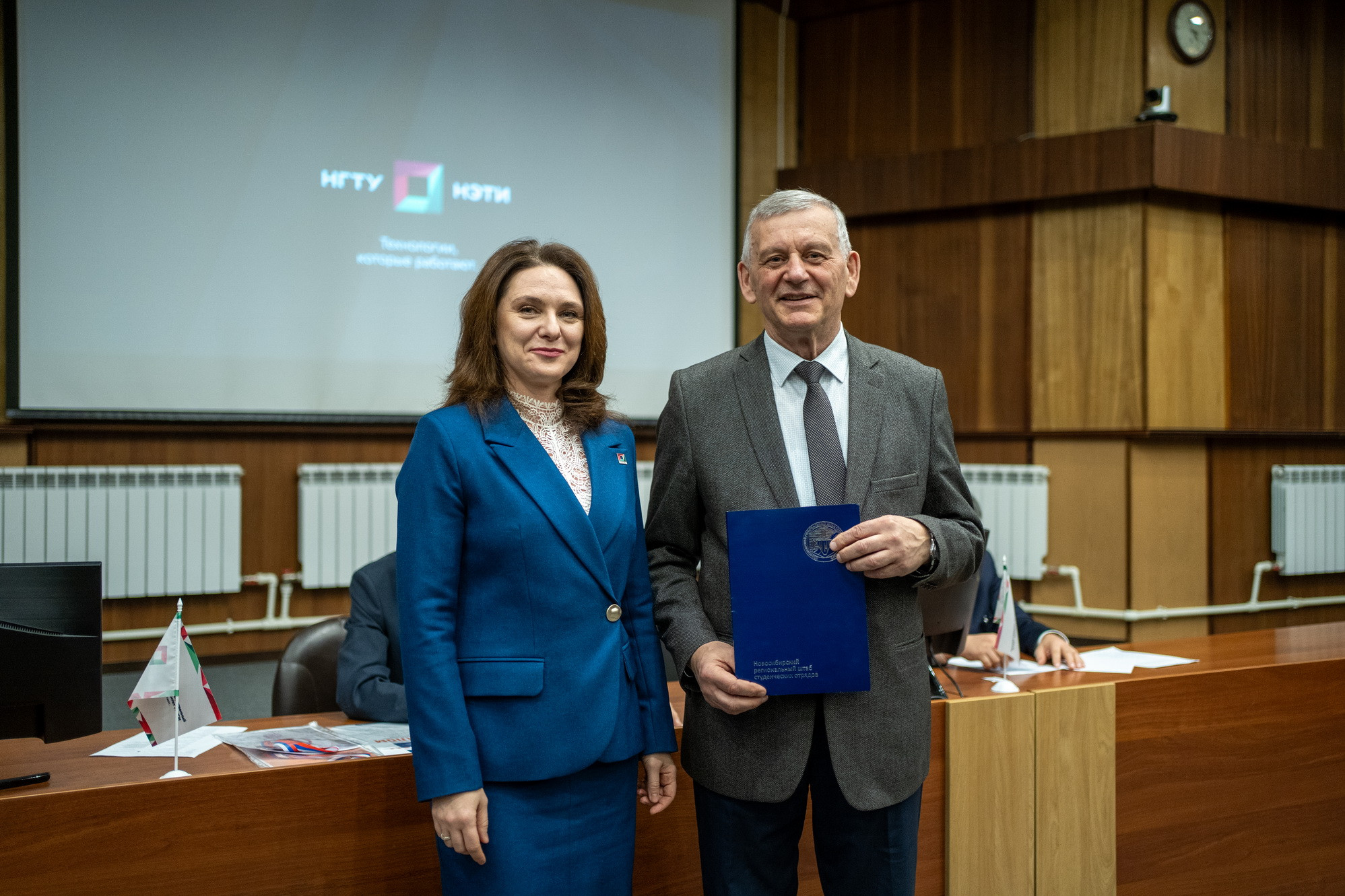 фотография: А. Непомнящих