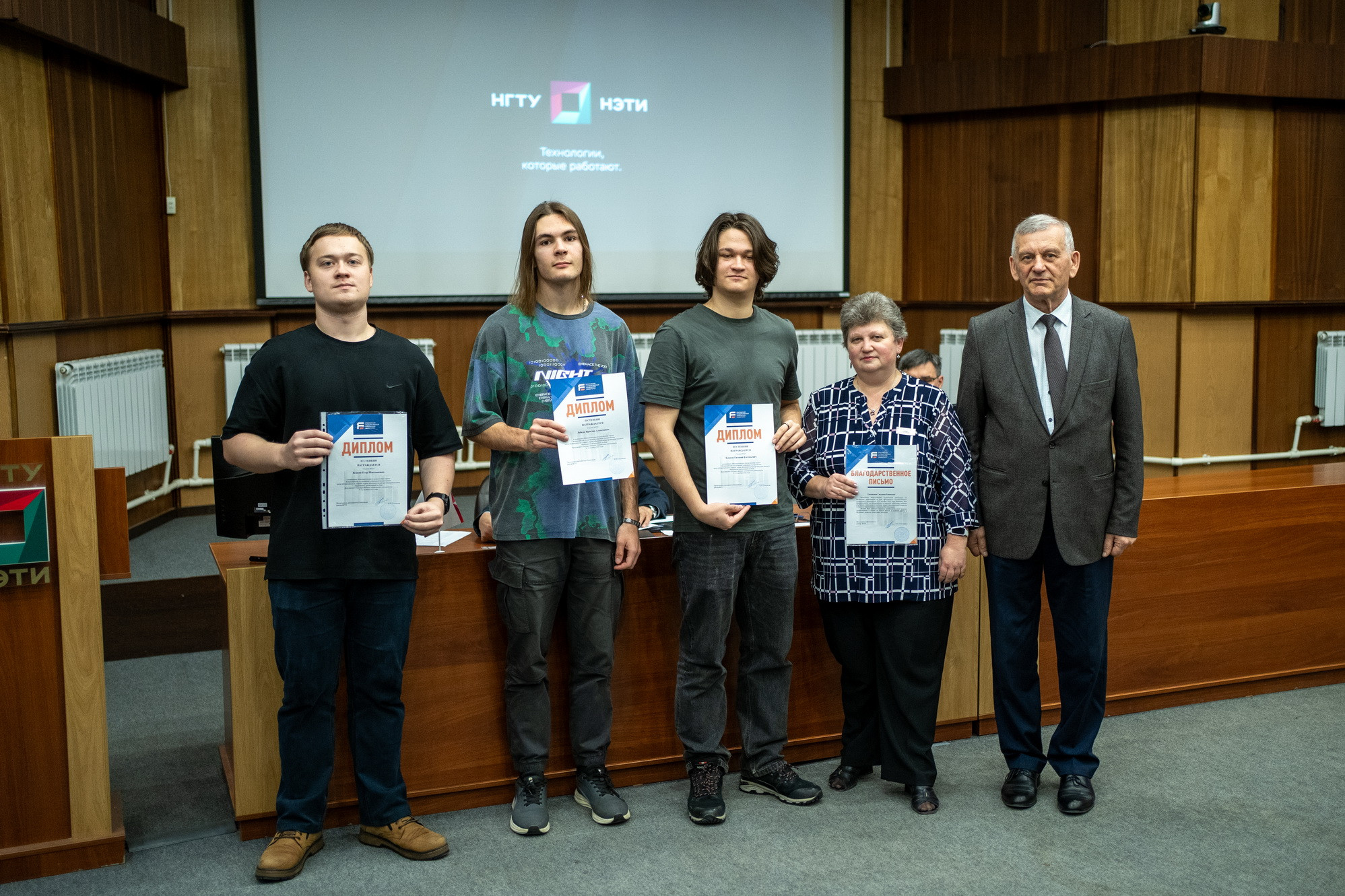 фотография: А. Непомнящих