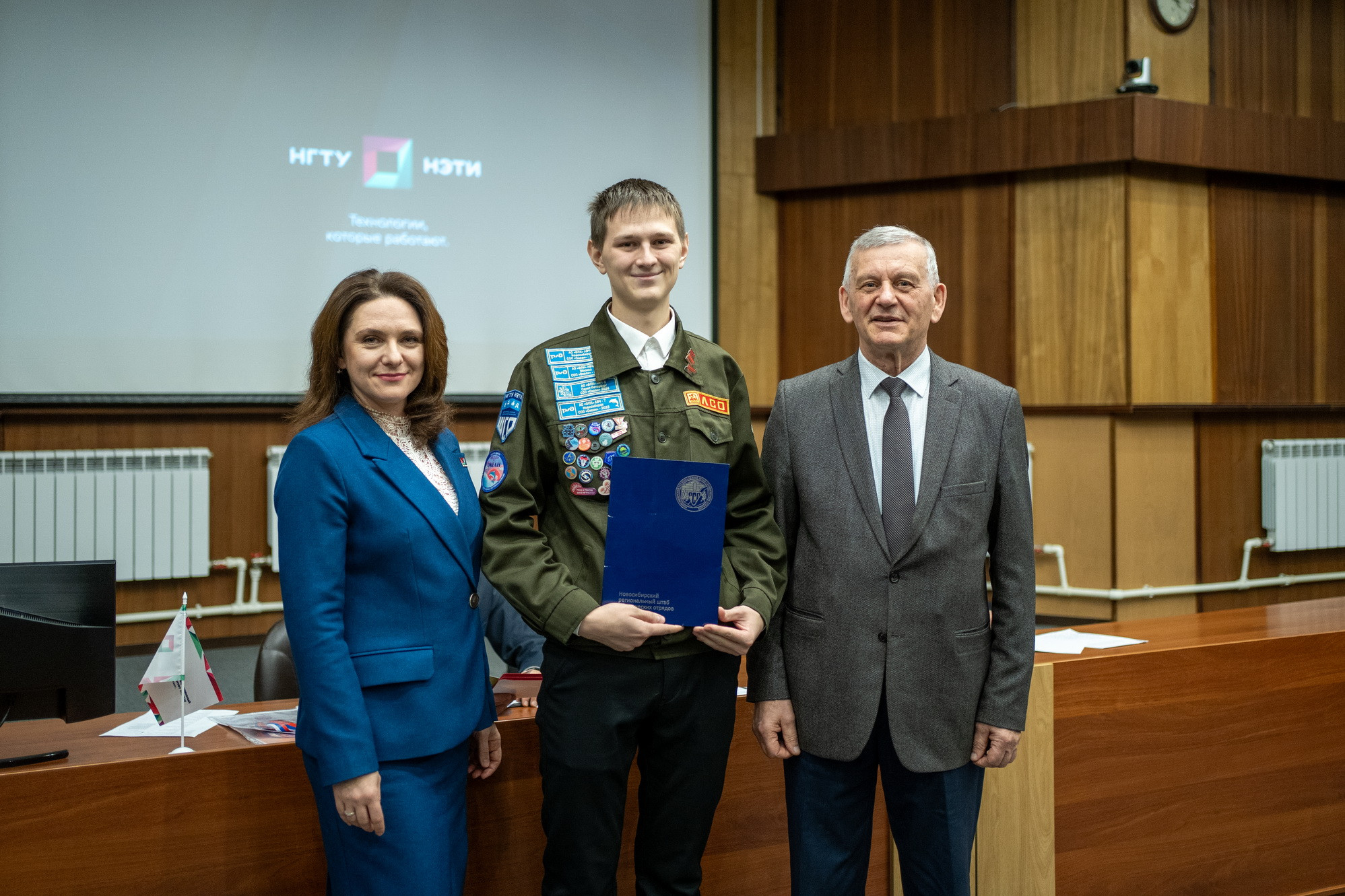 фотография: А. Непомнящих