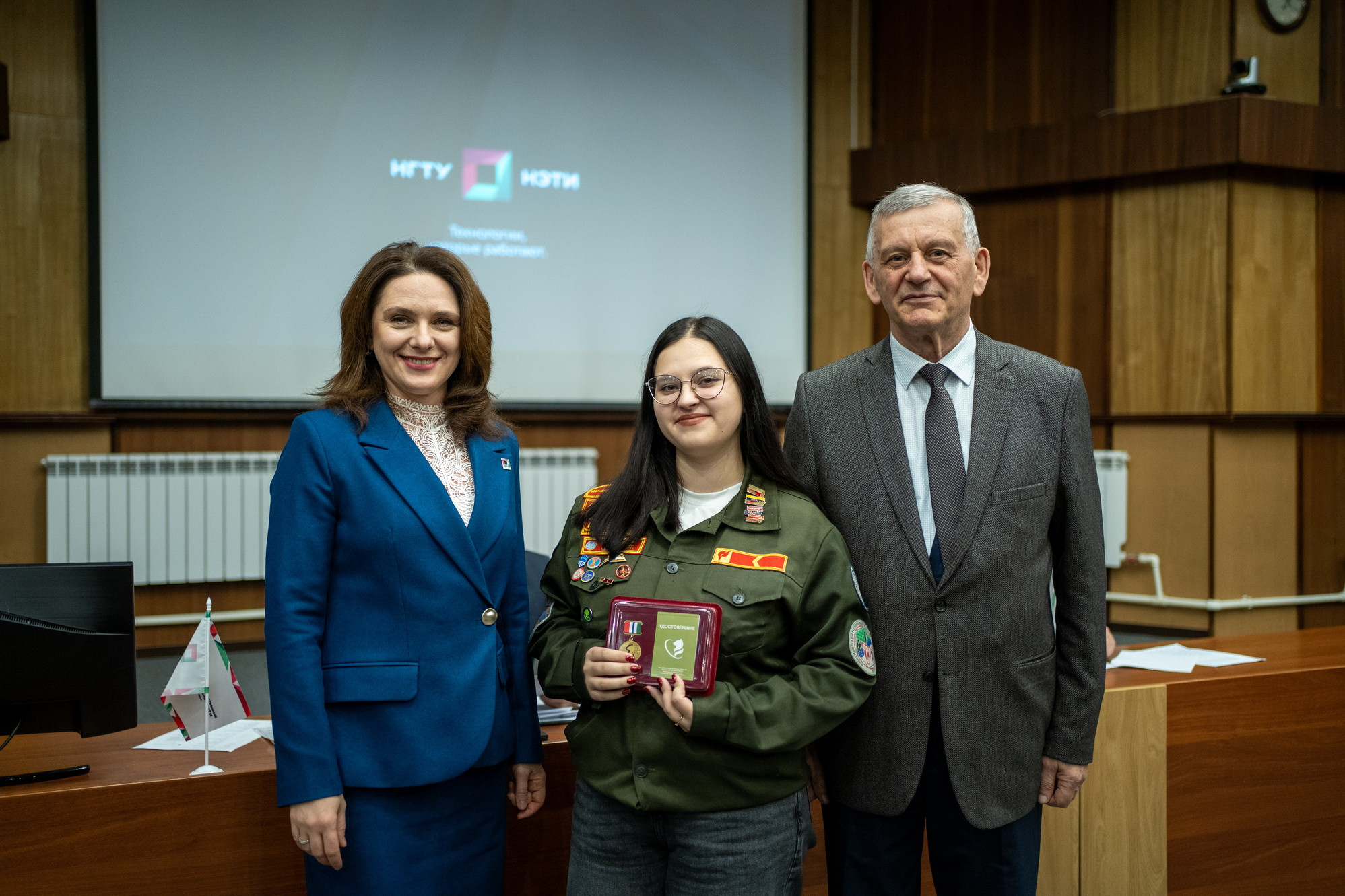 фотография: А. Непомнящих