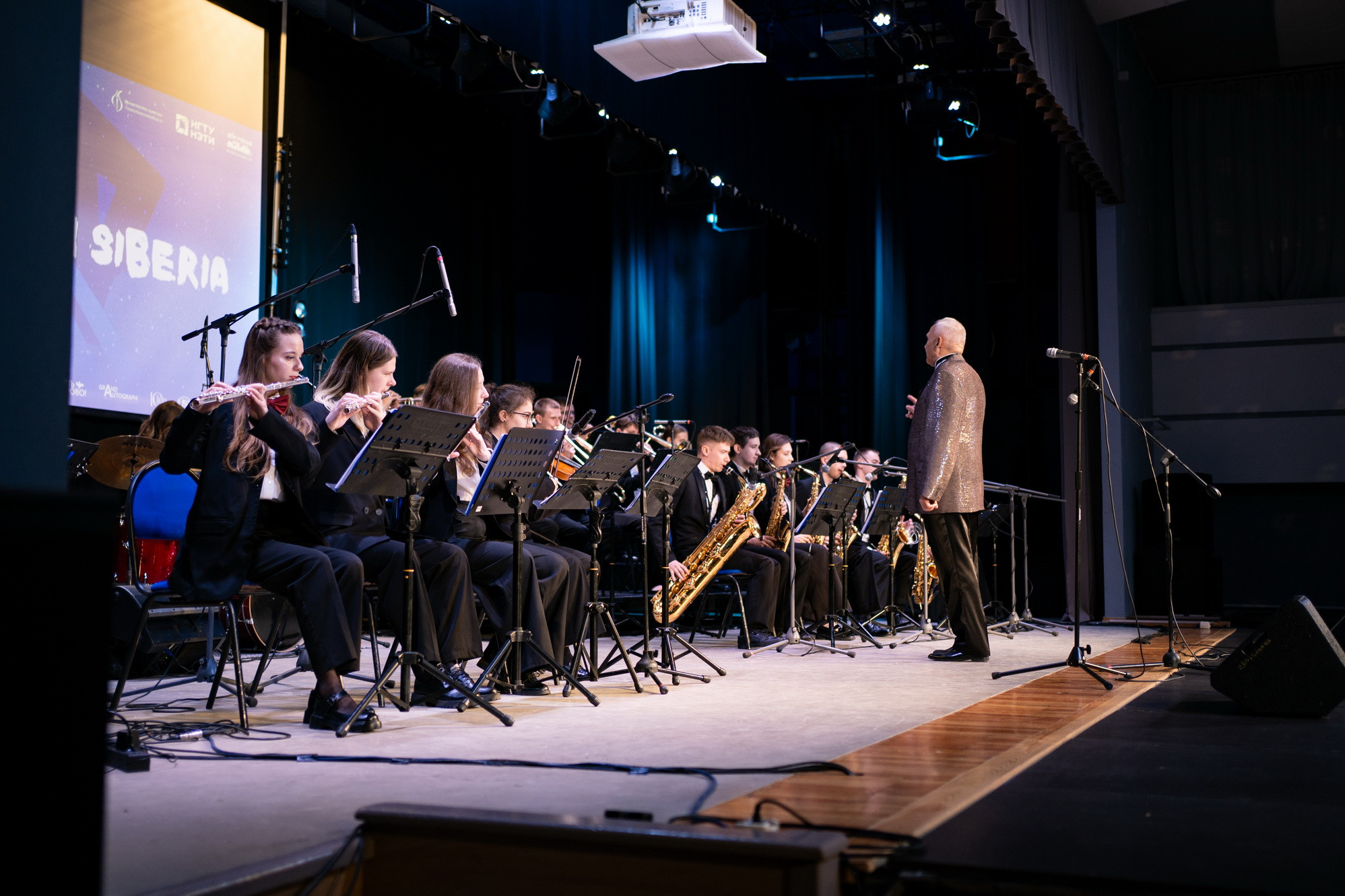 фотография: А. Непомнящих