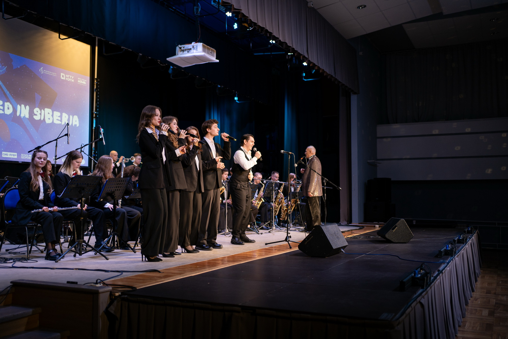 фотография: А. Непомнящих