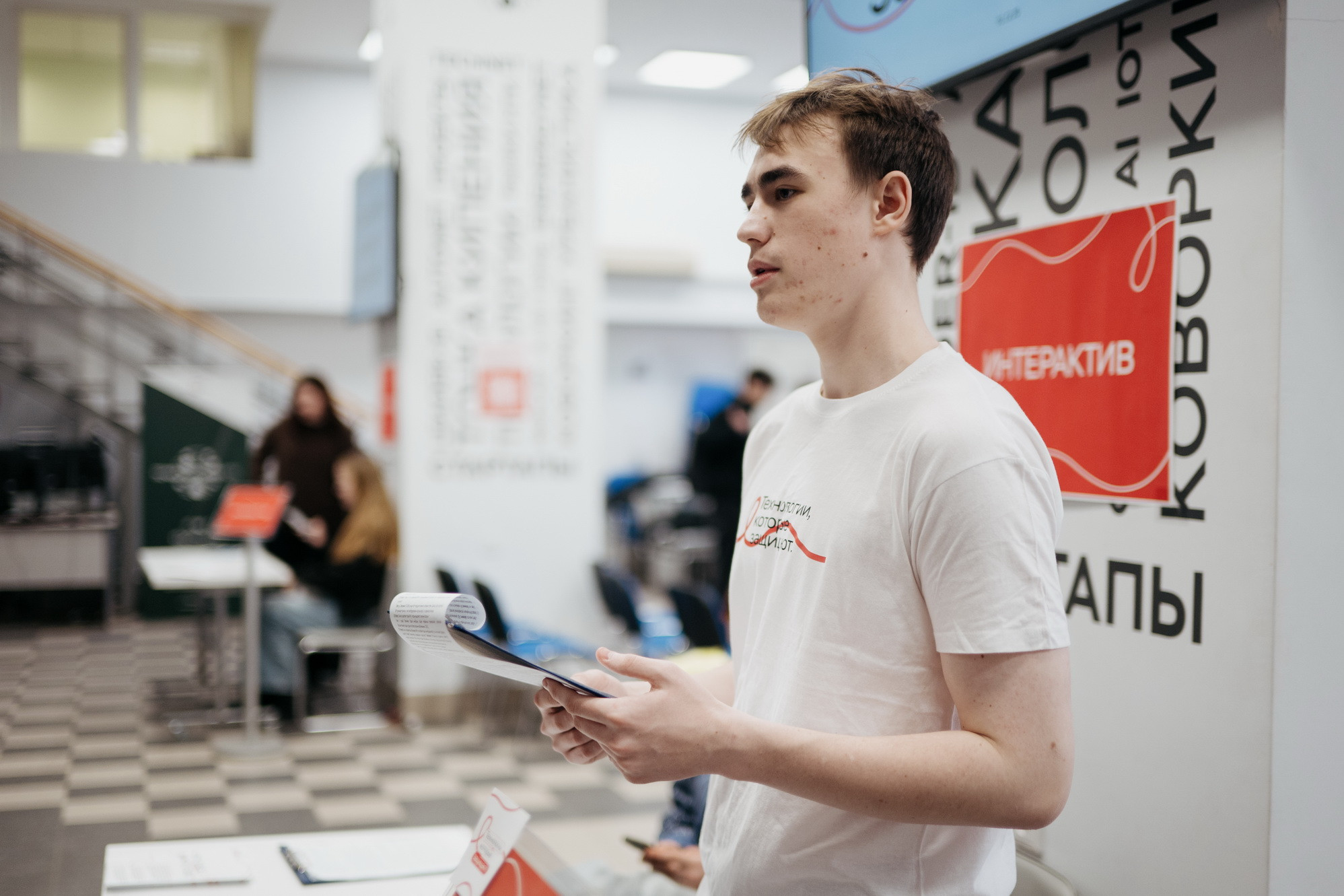 фотография: В. Гуськов