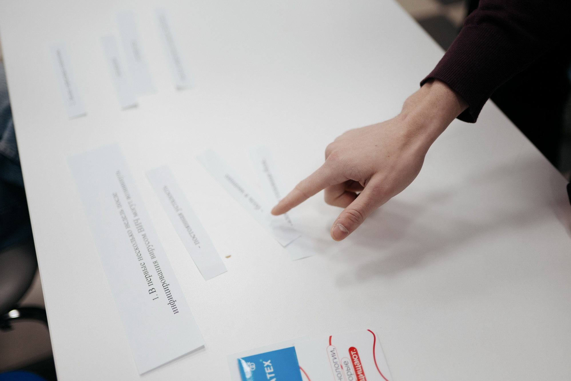 фотография: В. Гуськов