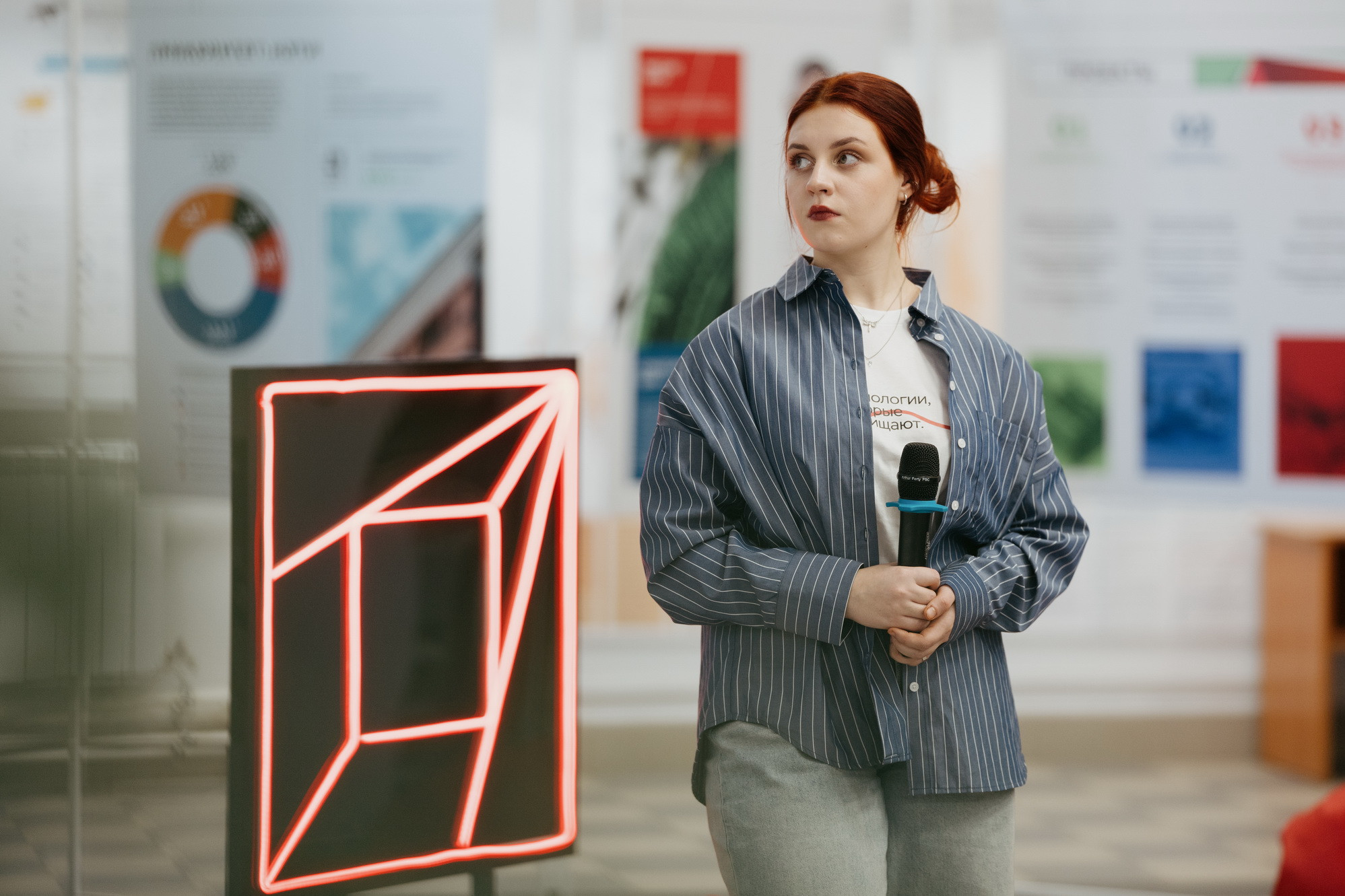 фотография: В. Гуськов