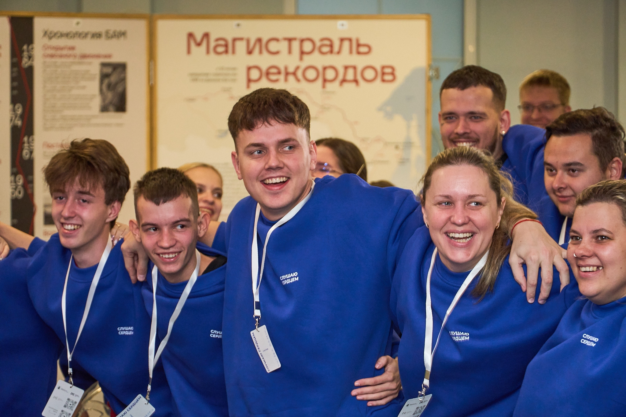 фотография: предоставлены организаторами