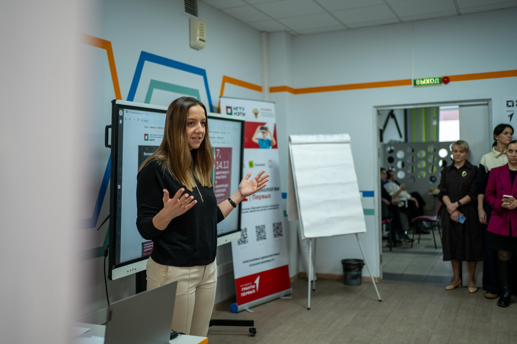 фотография: А. Непомнящих