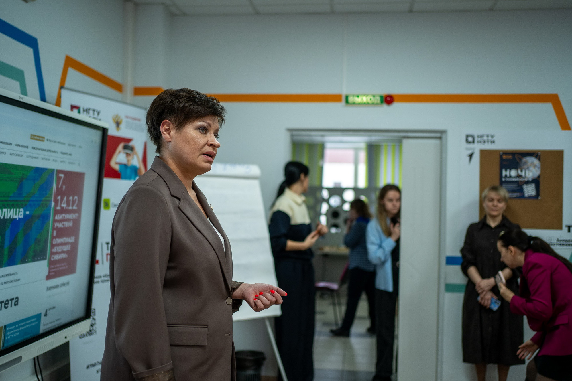 фотография: А. Непомнящих