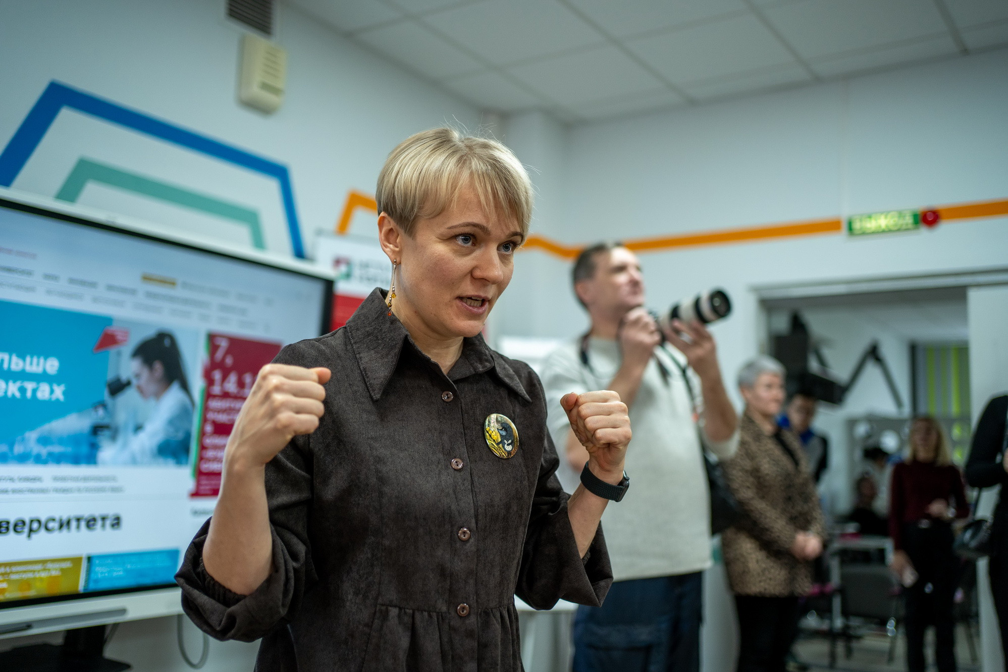 фотография: А. Непомнящих