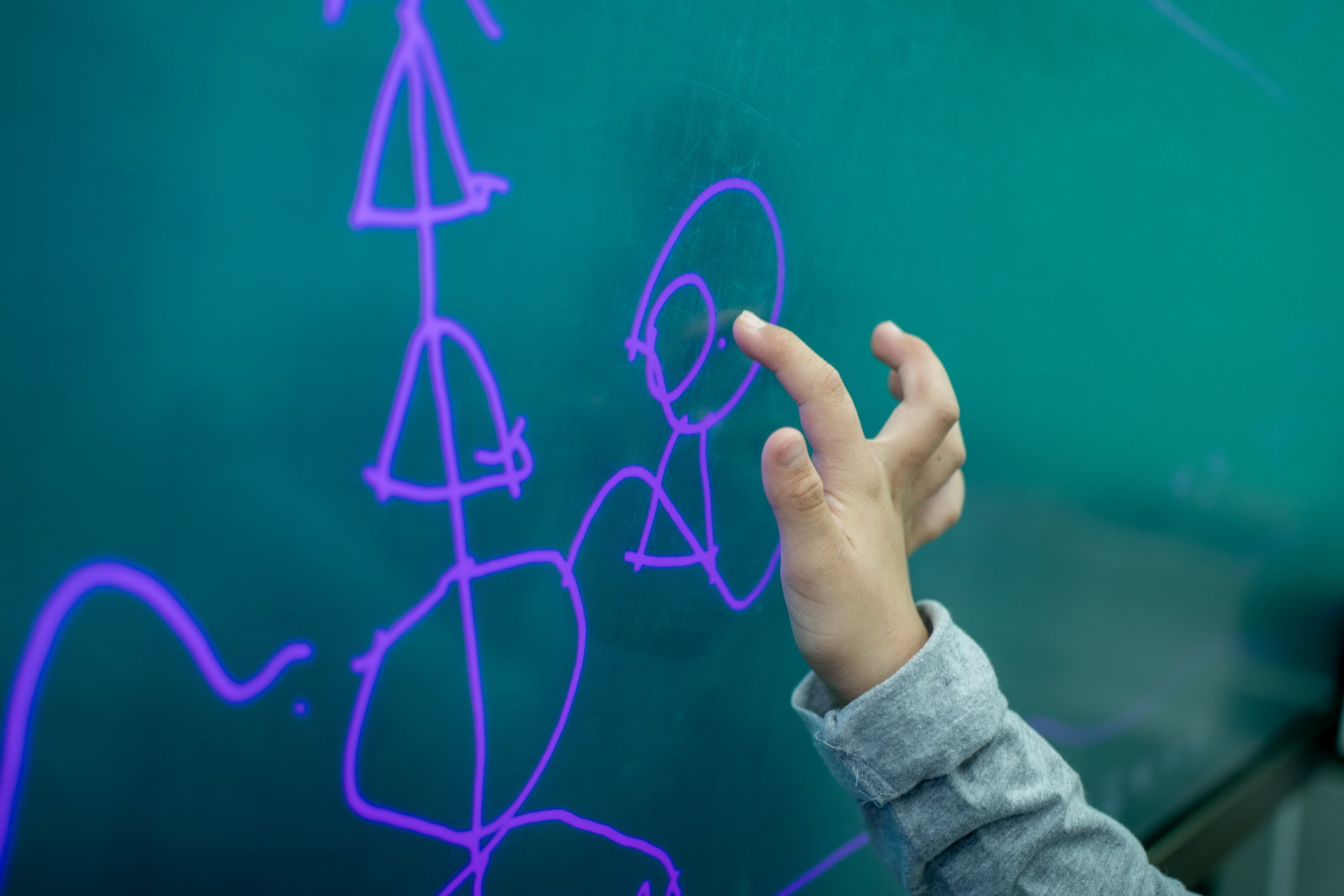 фотография: А. Непомнящих