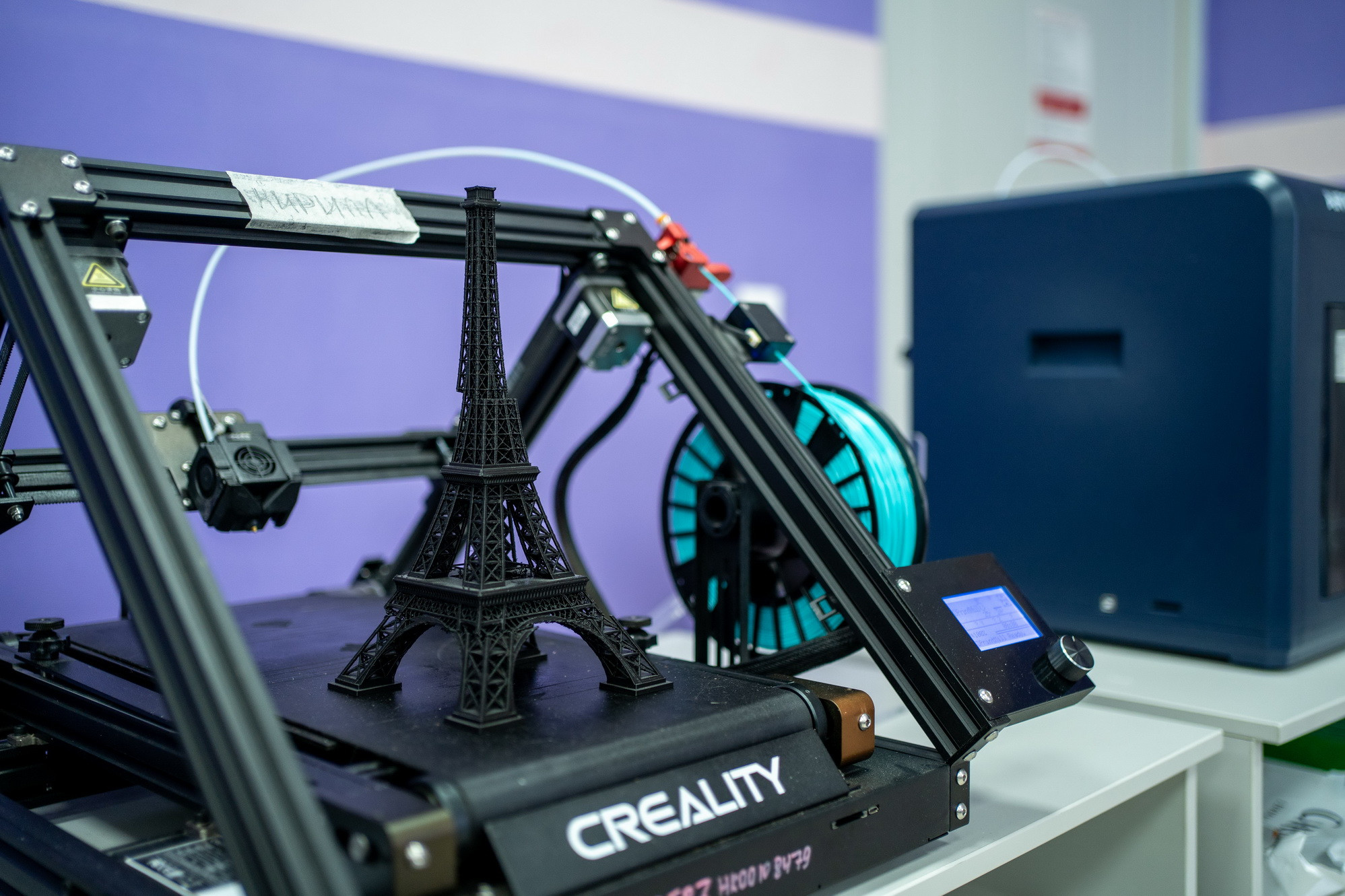 фотография: А. Непомнящих