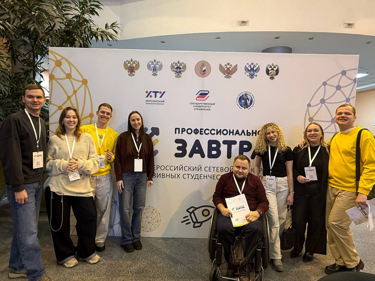 фотография: Предоставлено ИСТ