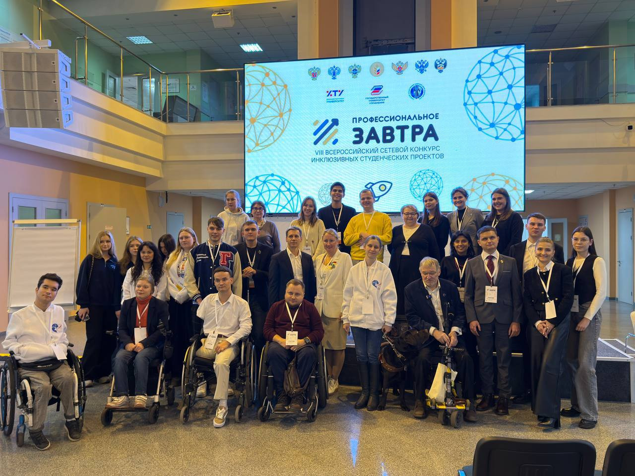 фотография: Предоставлено ИСТ