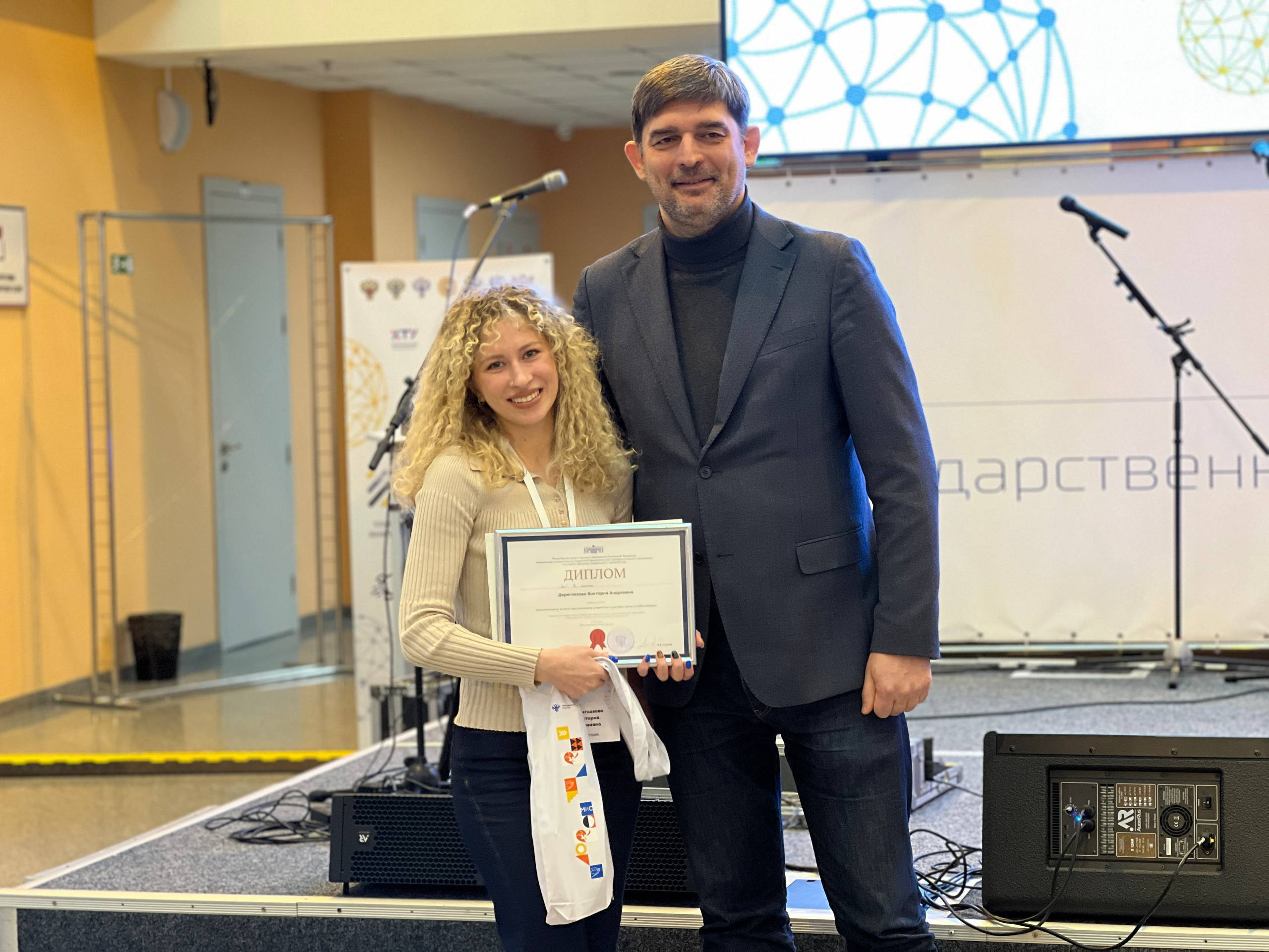 фотография: Предоставлено ИСТ