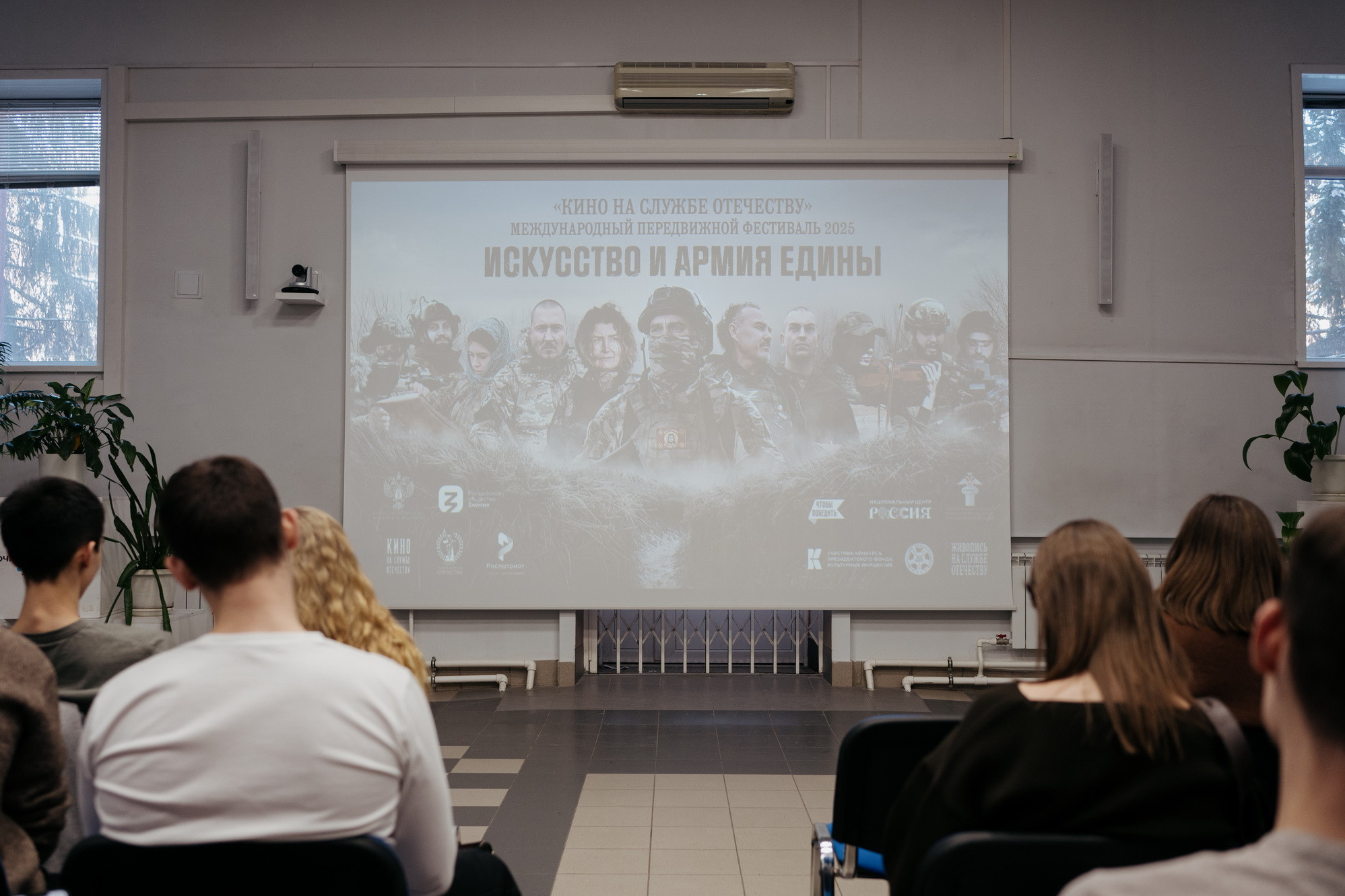 фотография: В. Гуськов