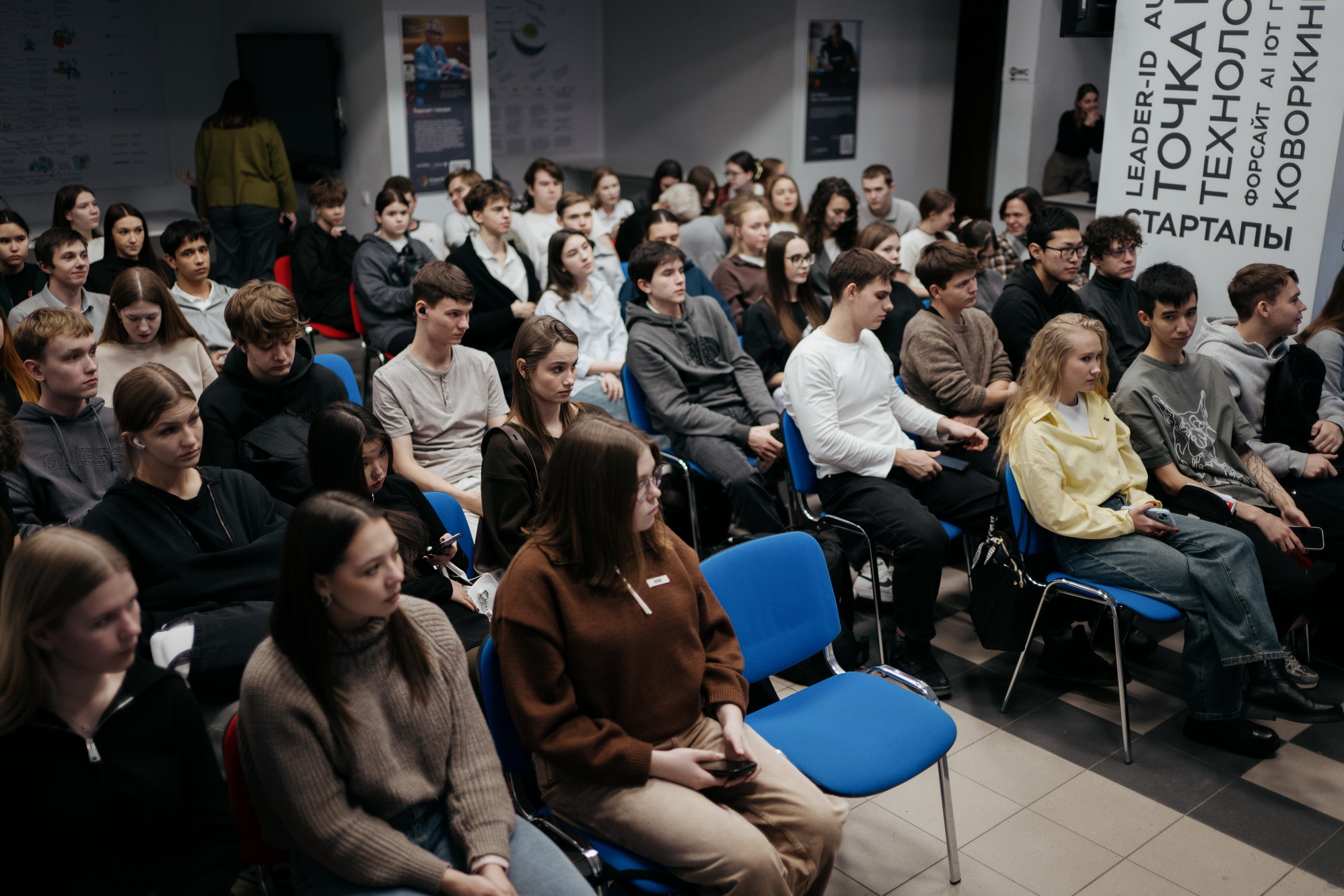 фотография: В. Гуськов