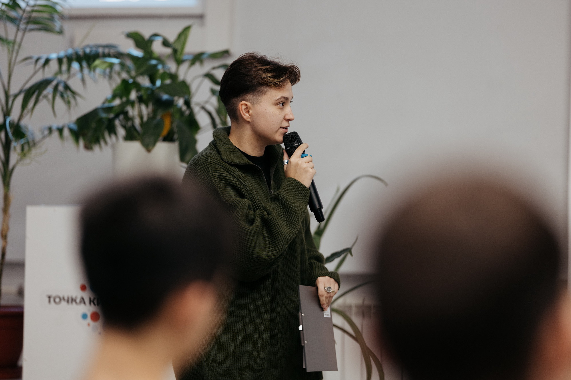 фотография: В. Гуськов