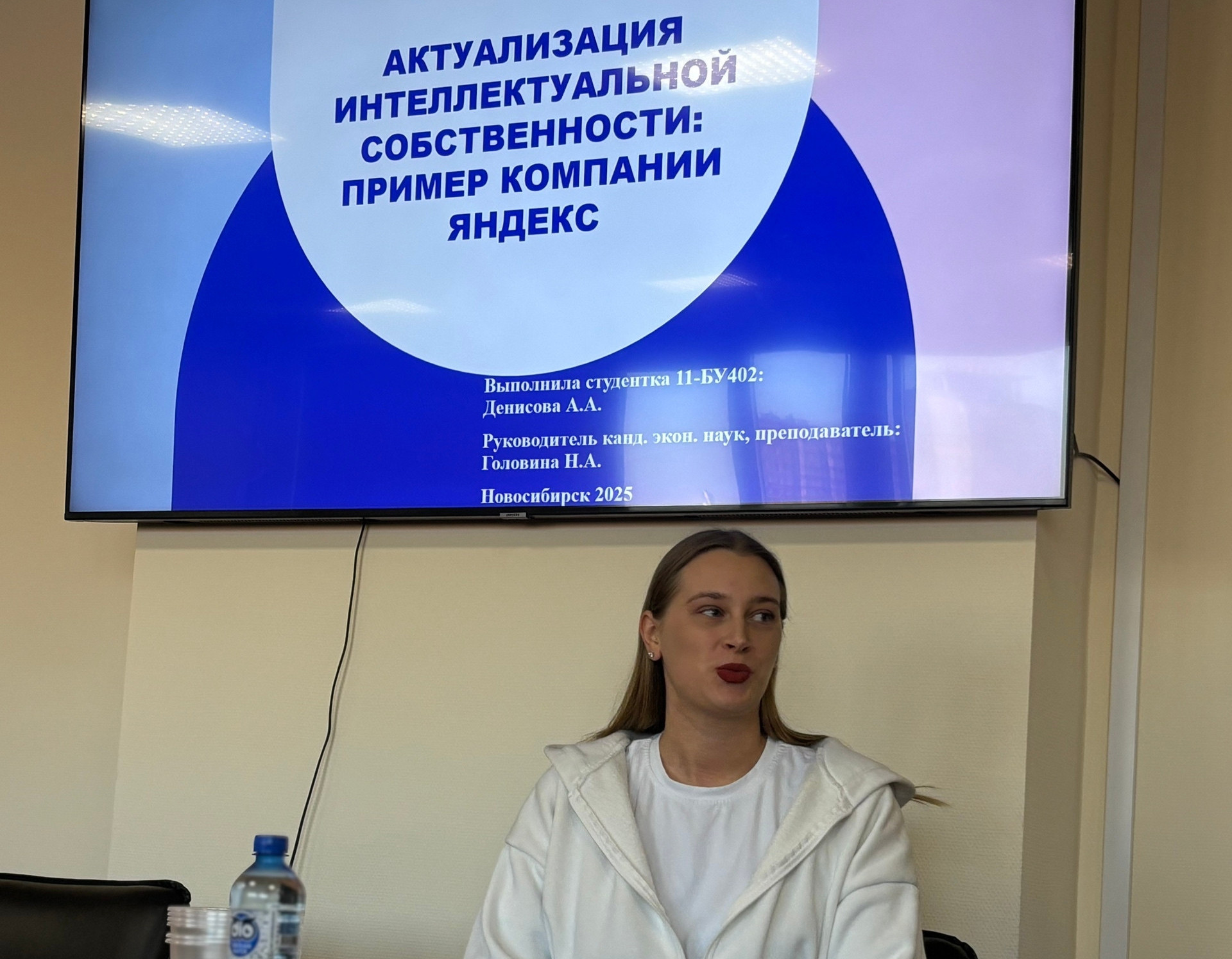 фотография: Предоставлено ИСТ