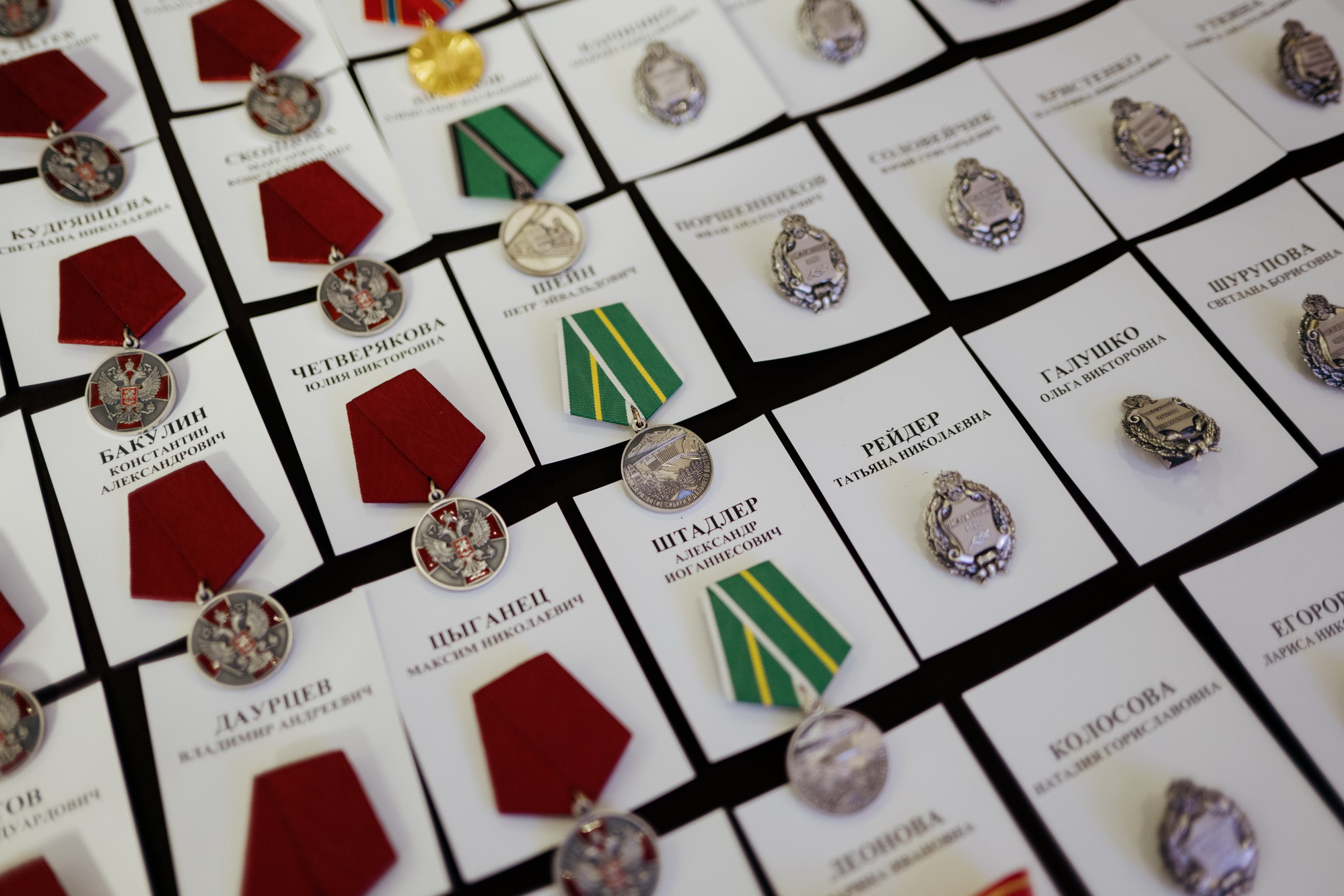 фотография: В. Гуськов