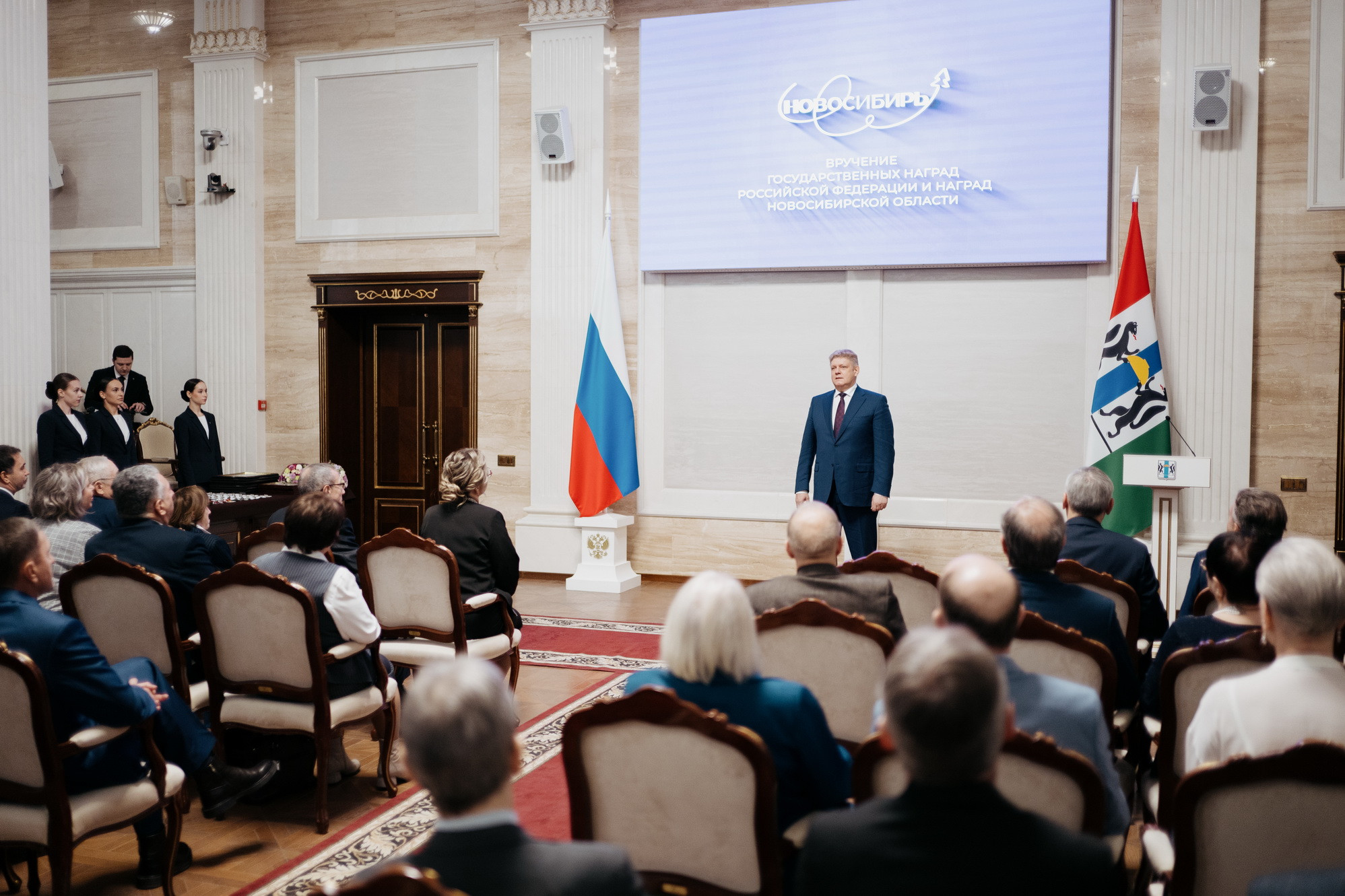 фотография: В. Гуськов