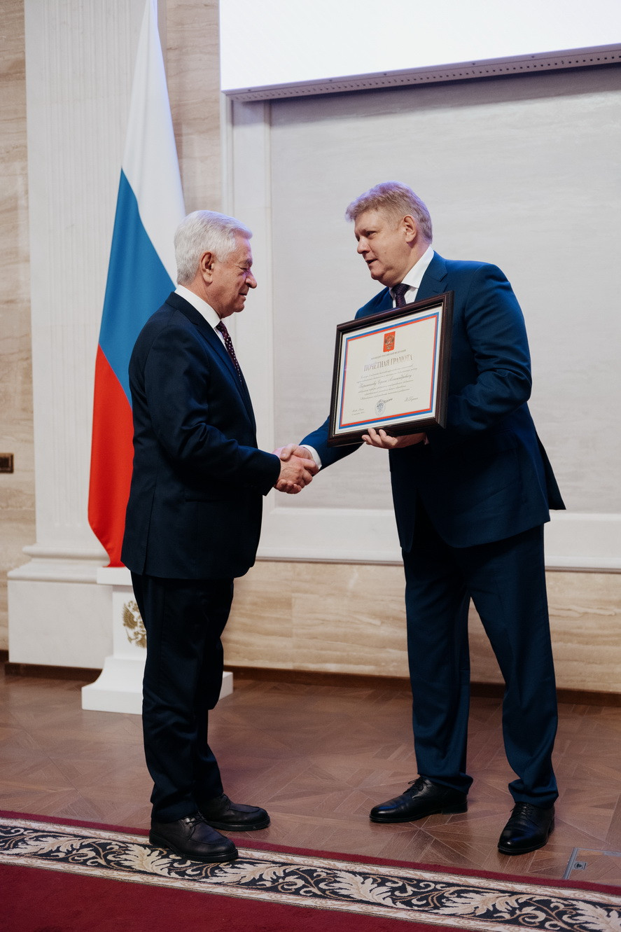 фотография: В. Гуськов